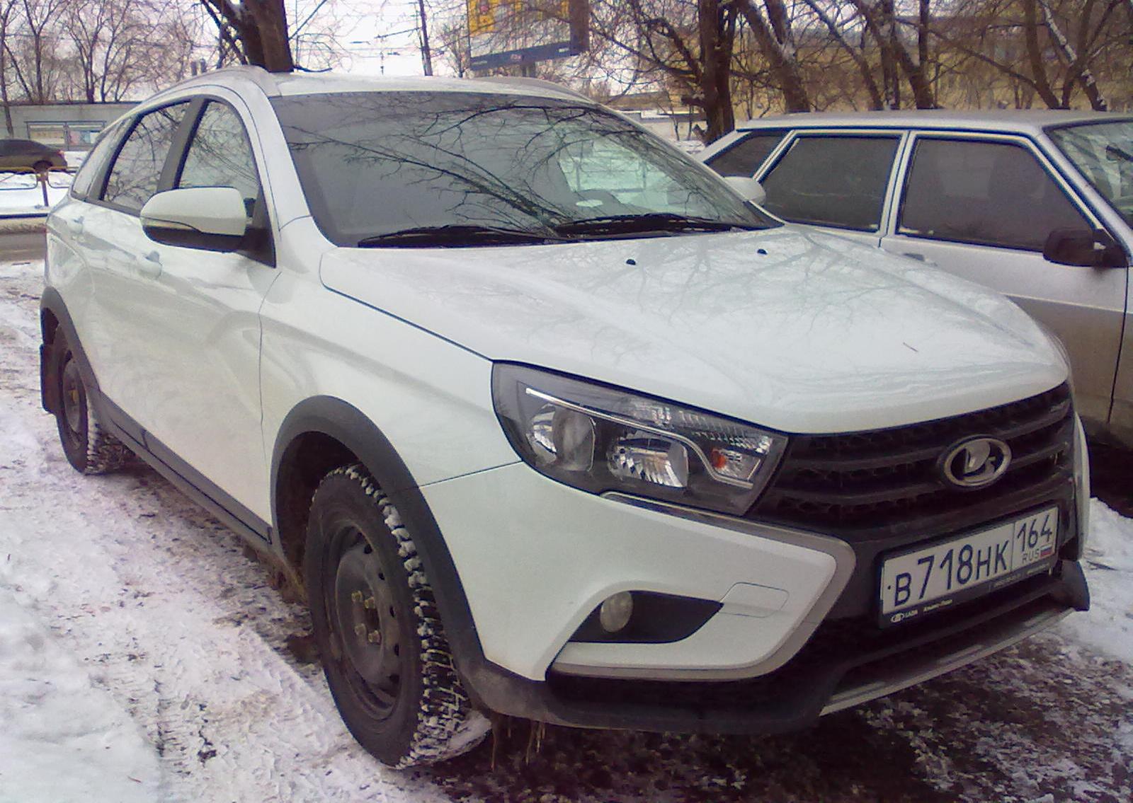 Автомобиль госномер В718НК164