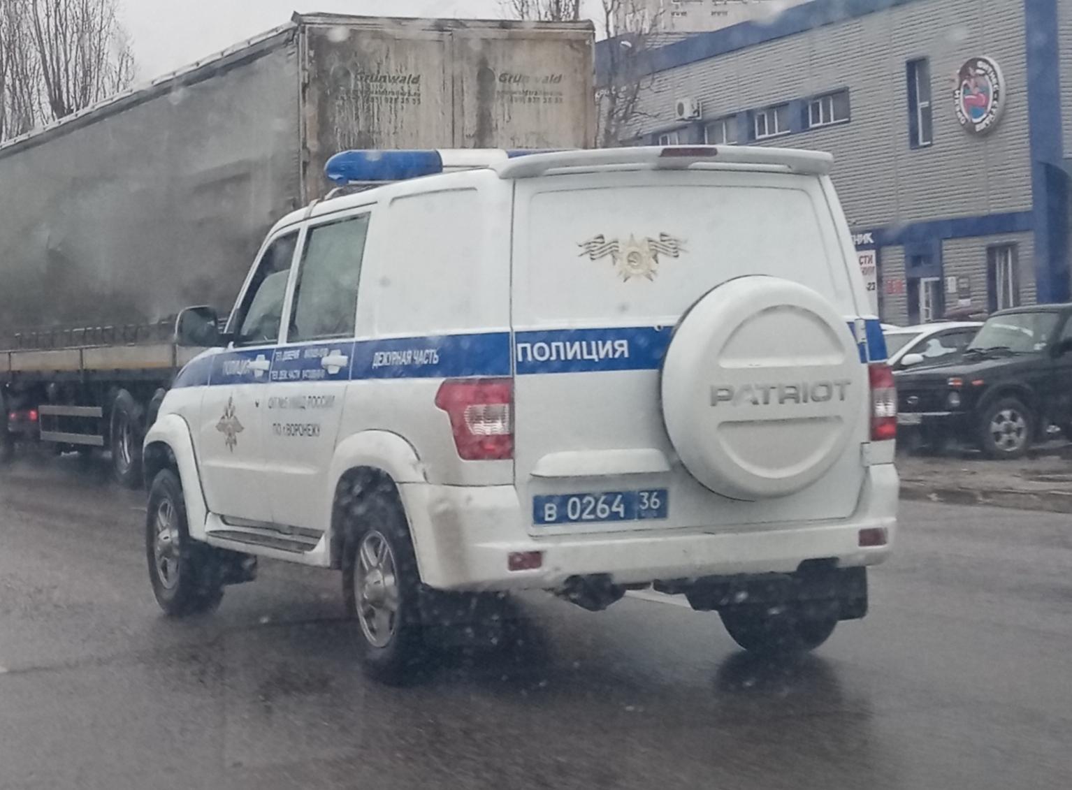Автомобиль госномер В026436