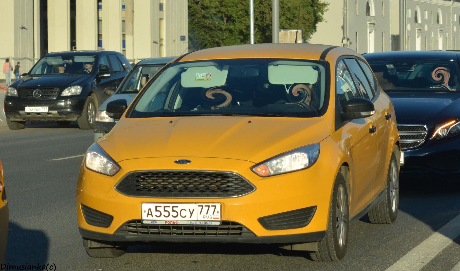 Автомобиль госномер А555СУ777