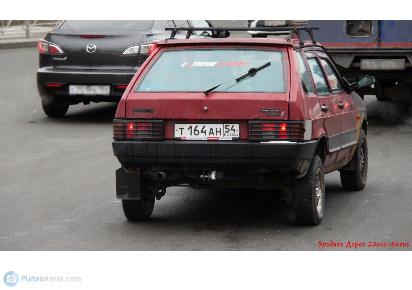 Автомобиль госномер Т164АН54