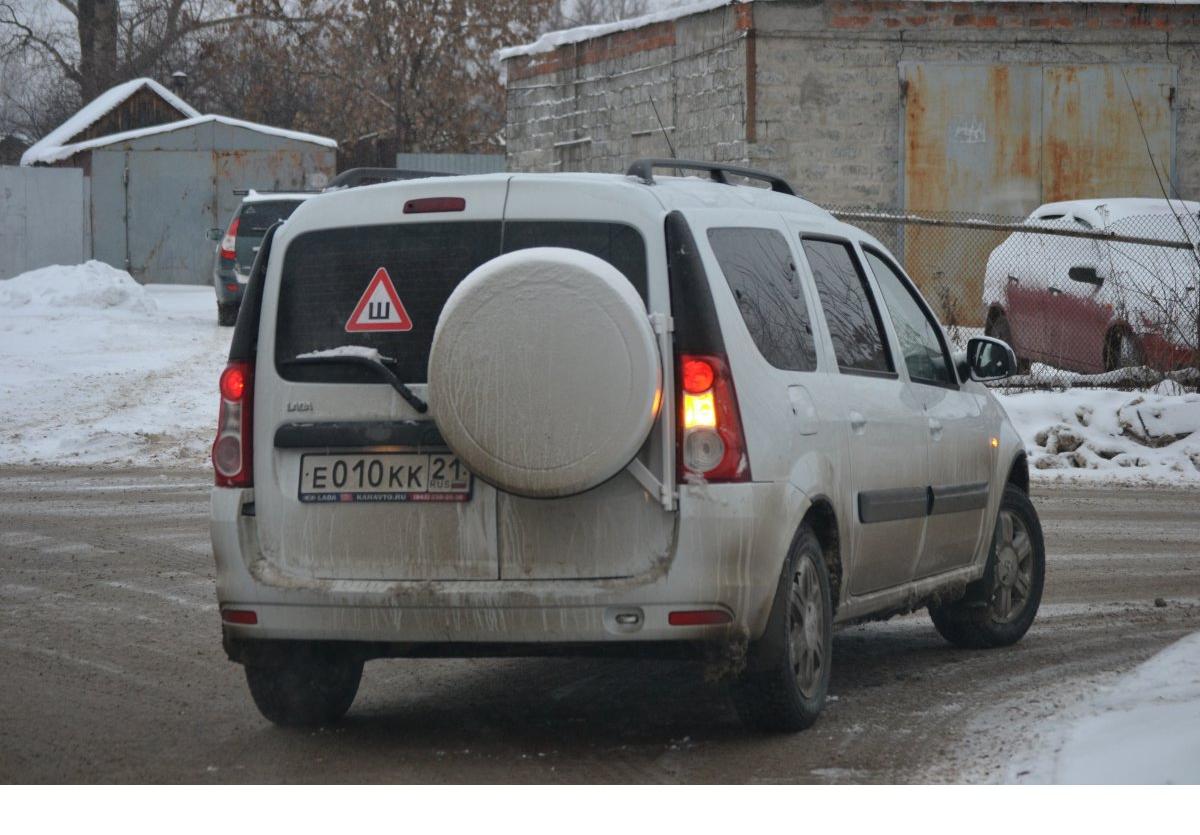 Автомобиль госномер Е010КК21