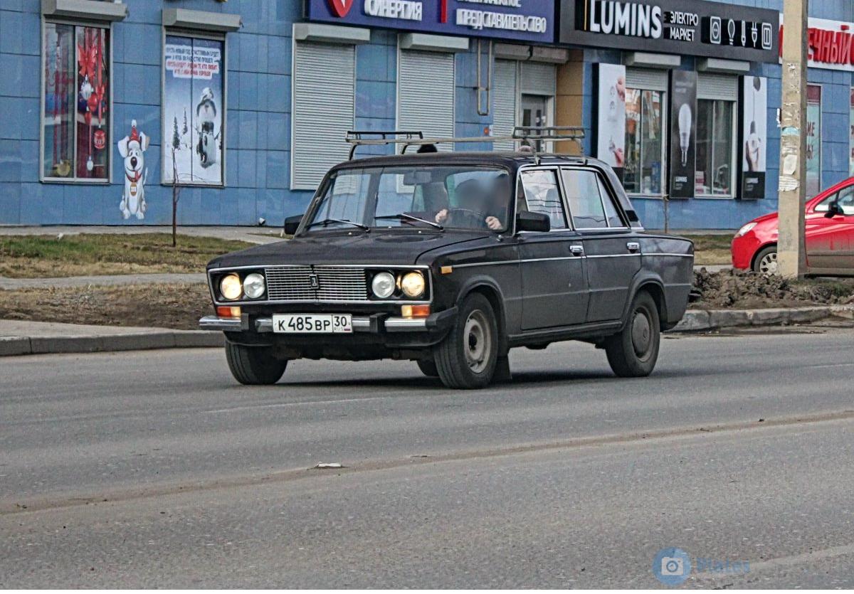 Автомобиль госномер К485ВР30