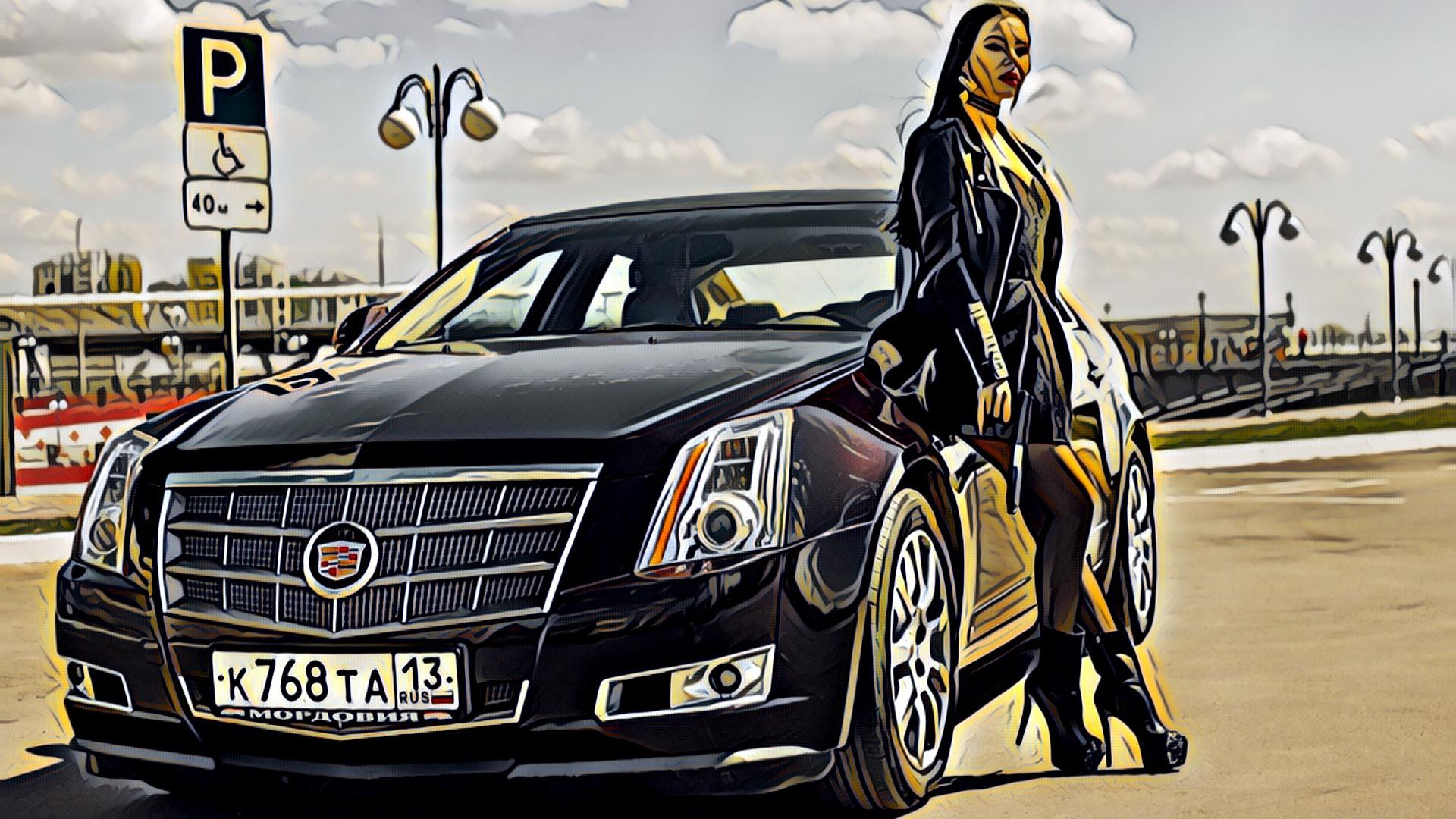 Автомобиль госномер К768ТА13