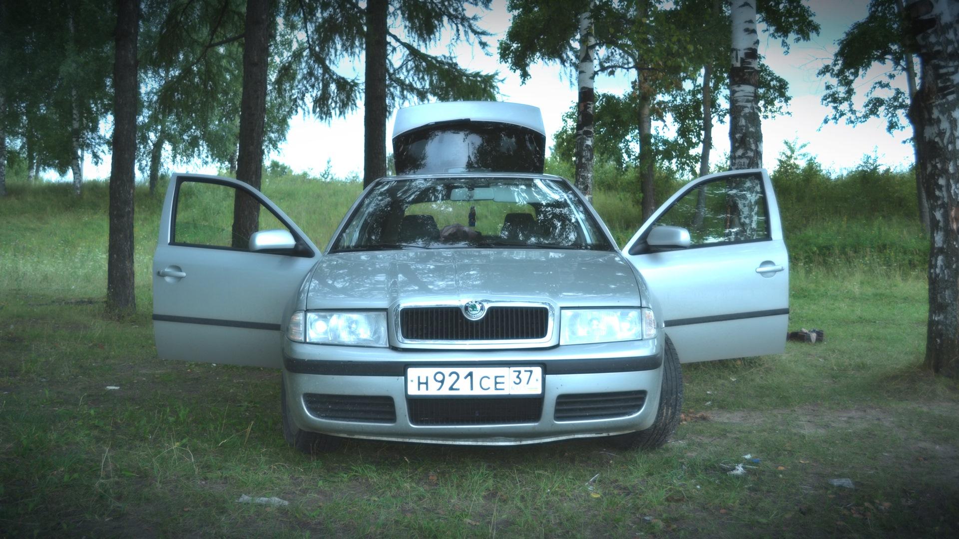 Автомобиль госномер Н921СЕ37