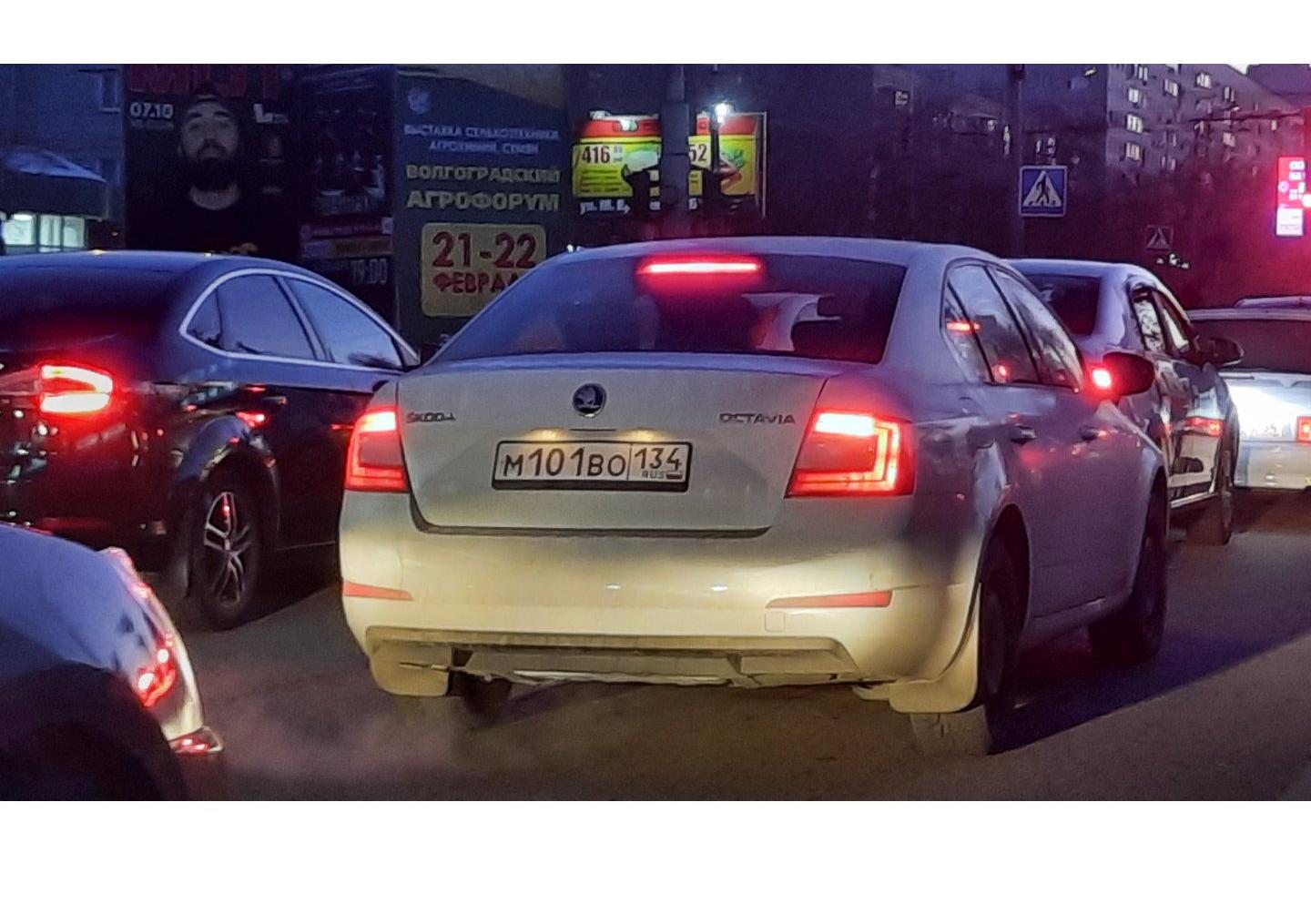 Автомобиль госномер М101ВО134