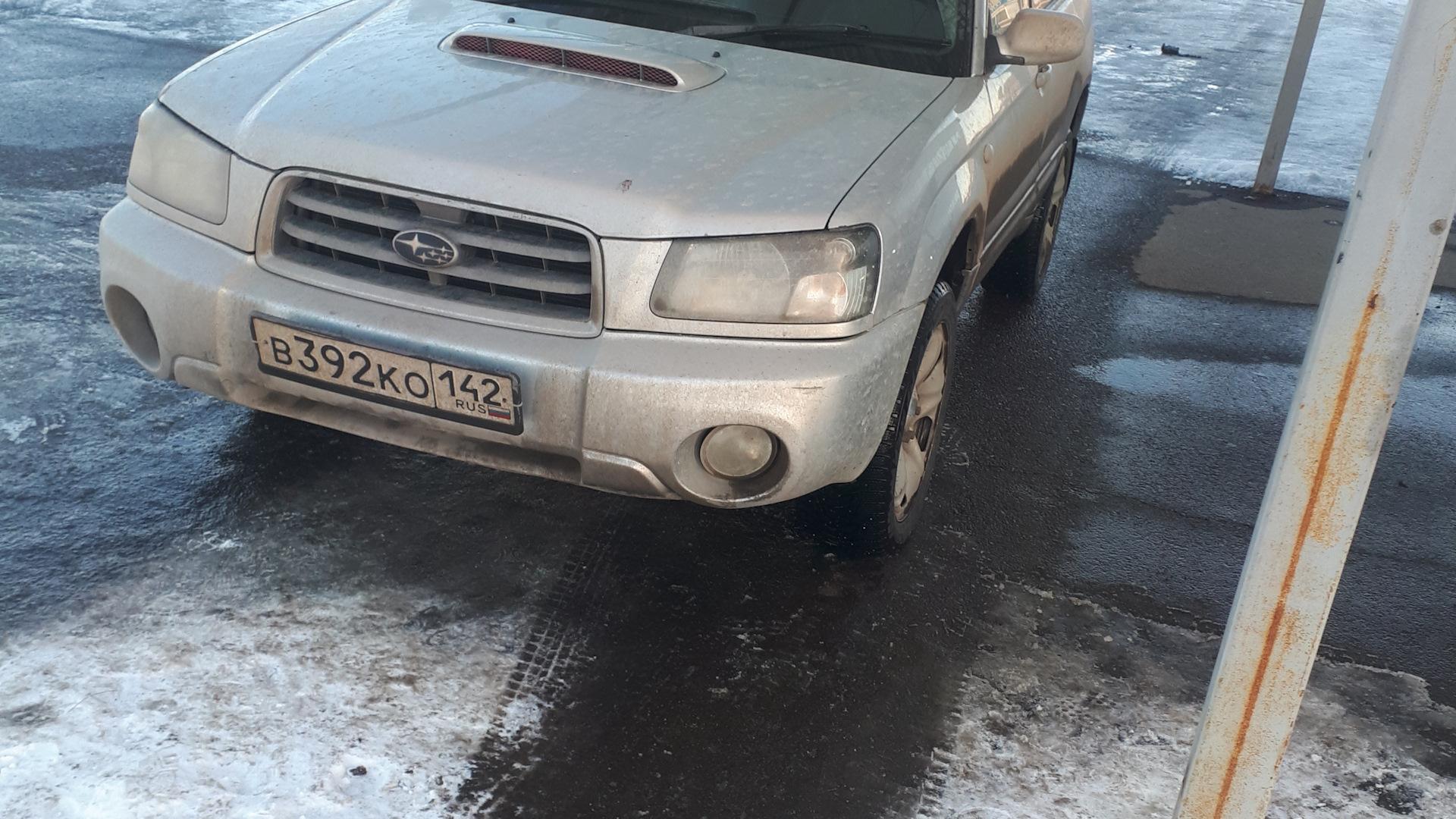 Автомобиль госномер В392КО142