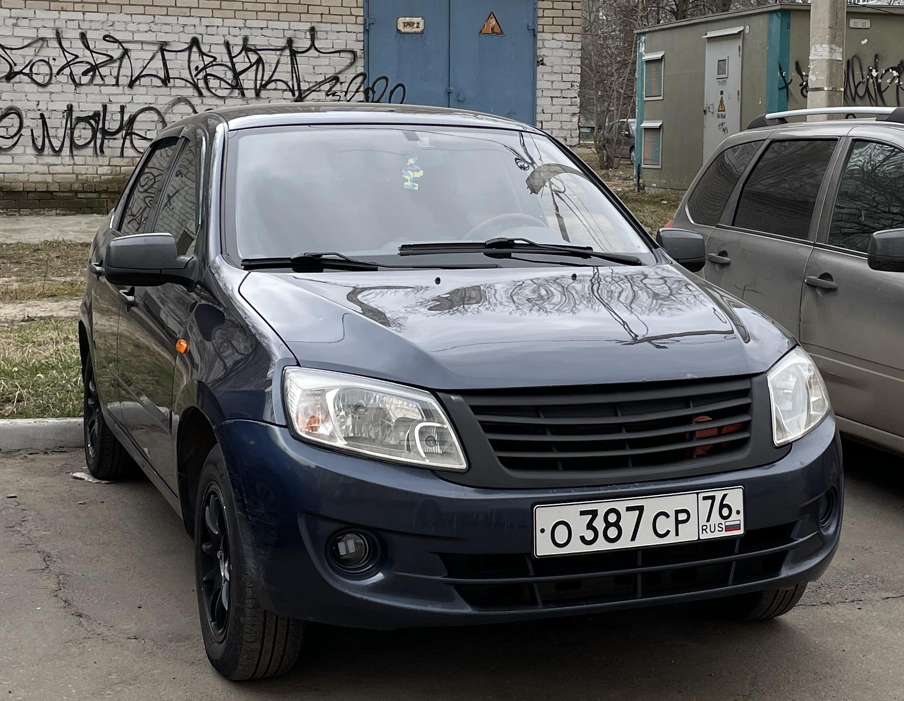Автомобиль госномер О387СР76