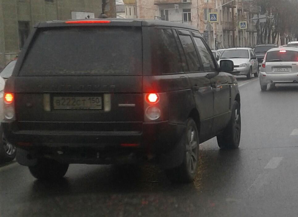 Автомобиль госномер В222СТ150