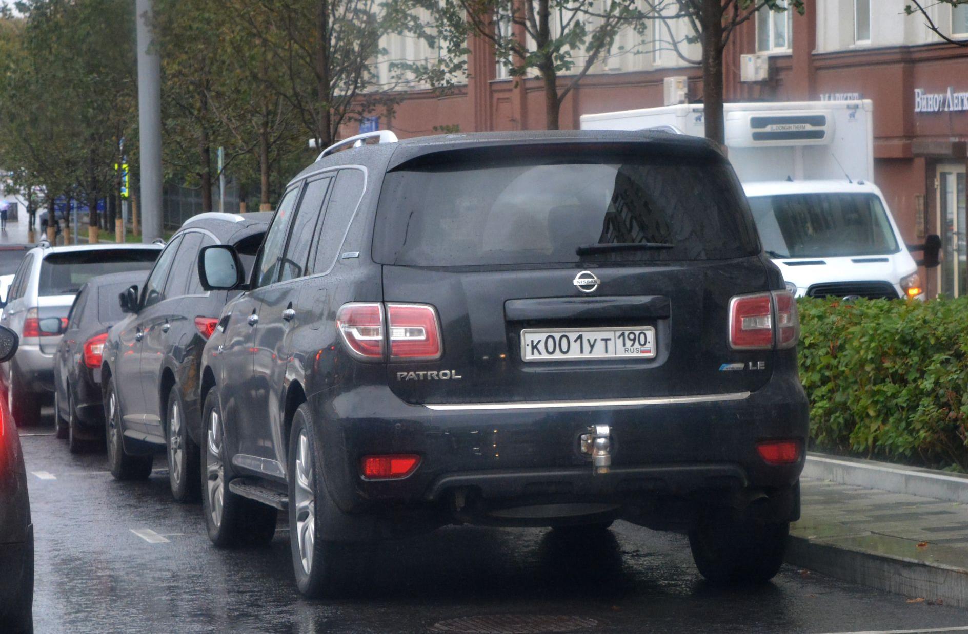 Автомобиль госномер К001УТ190