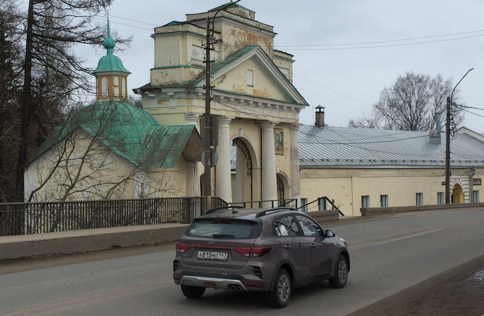 Автомобиль госномер А815МО147