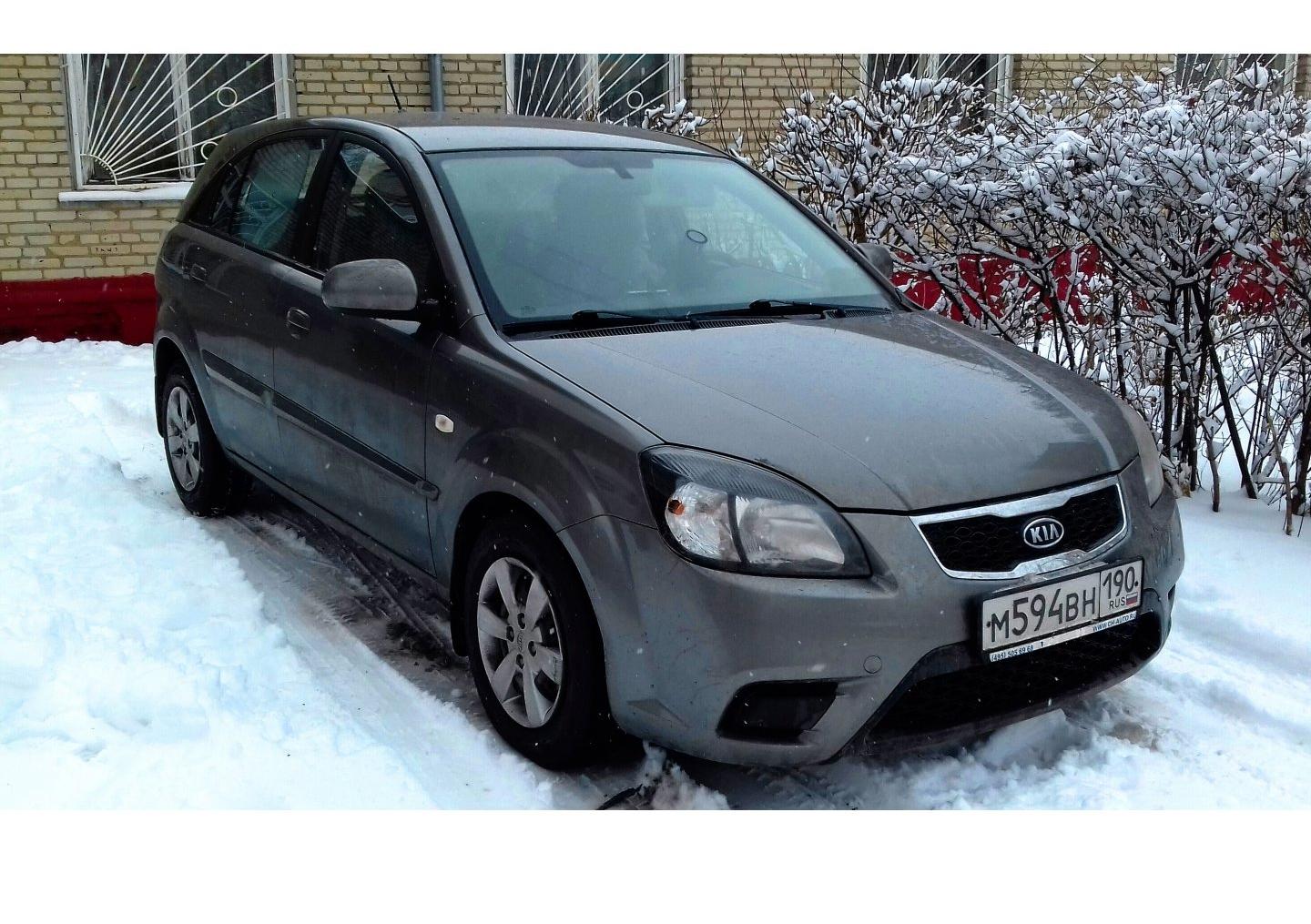 Автомобиль госномер М594ВН190
