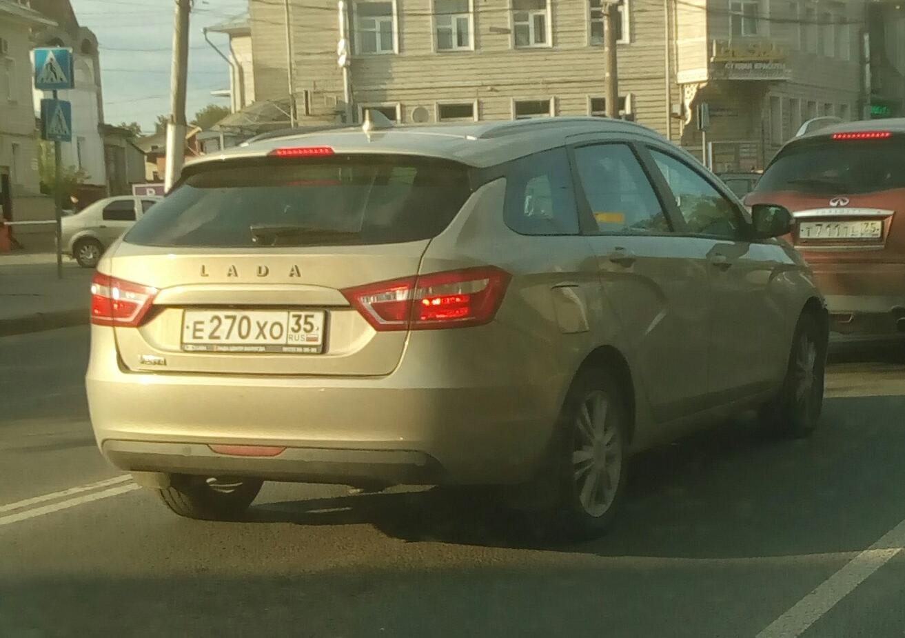 Автомобиль госномер Е270ХО35