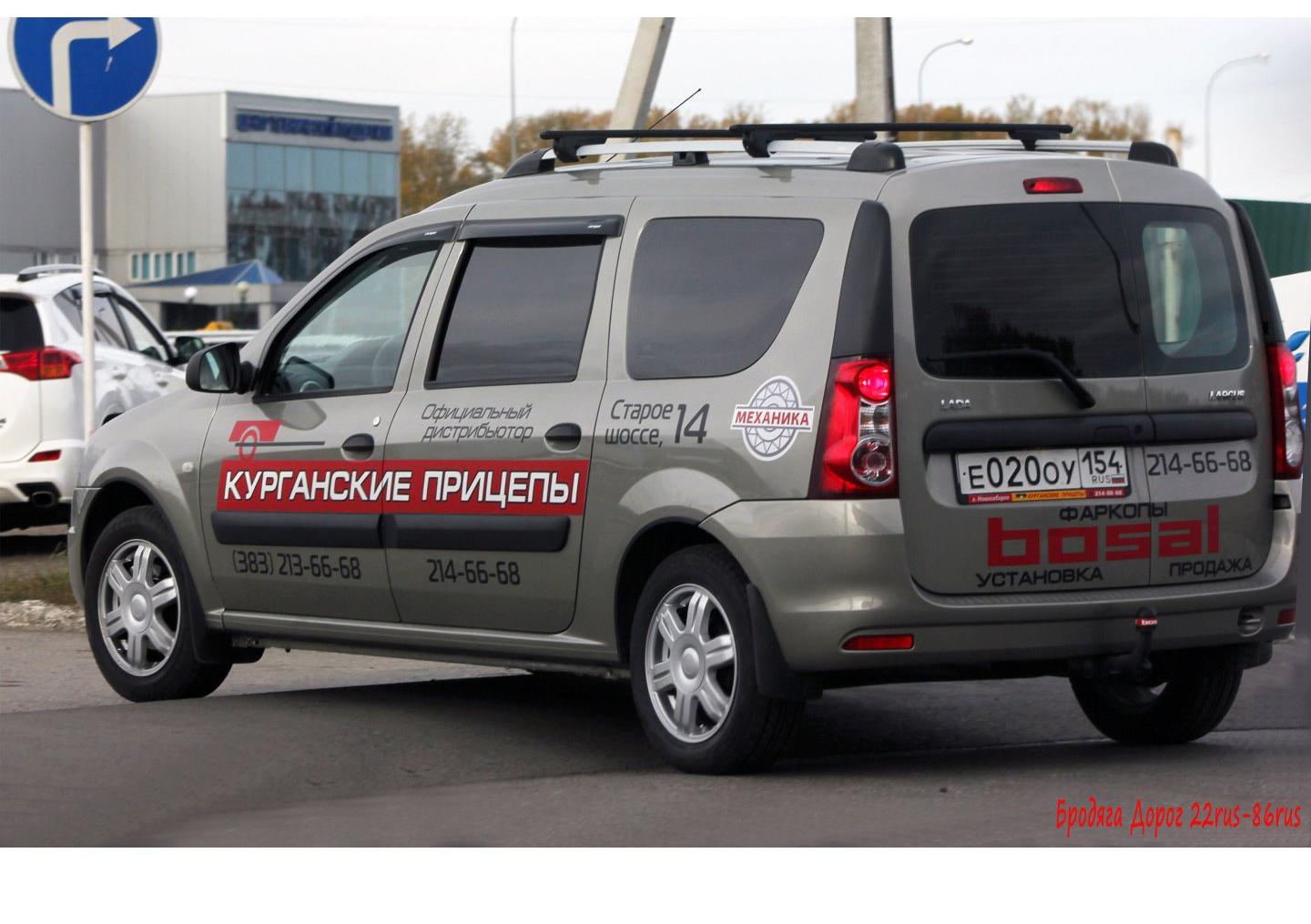 Автомобиль госномер Е020ОУ154