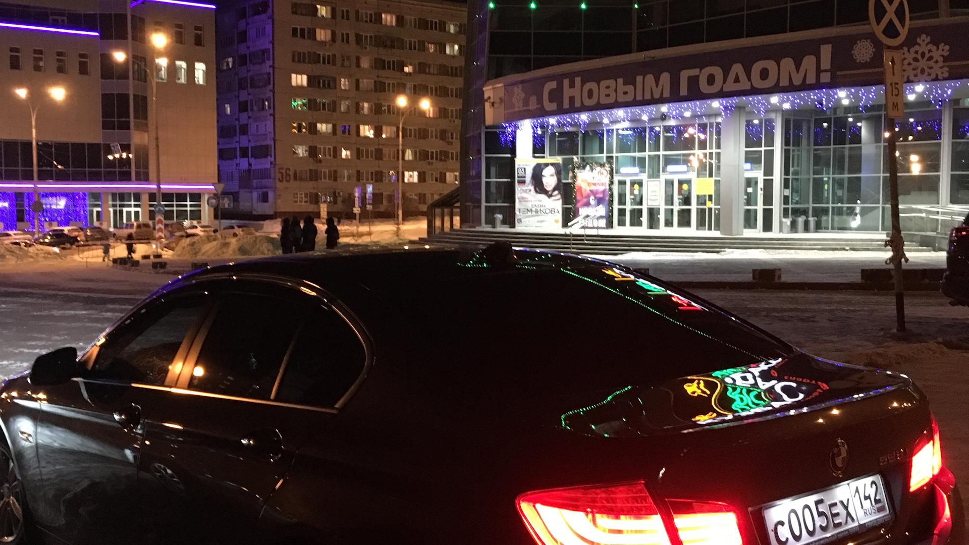 Автомобиль госномер С005ЕХ142