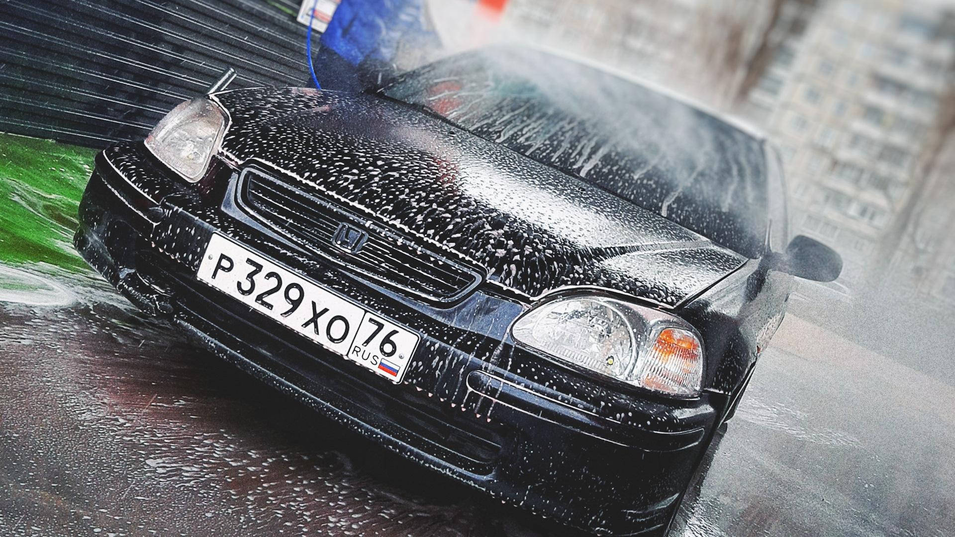 Автомобиль госномер Р329ХО76