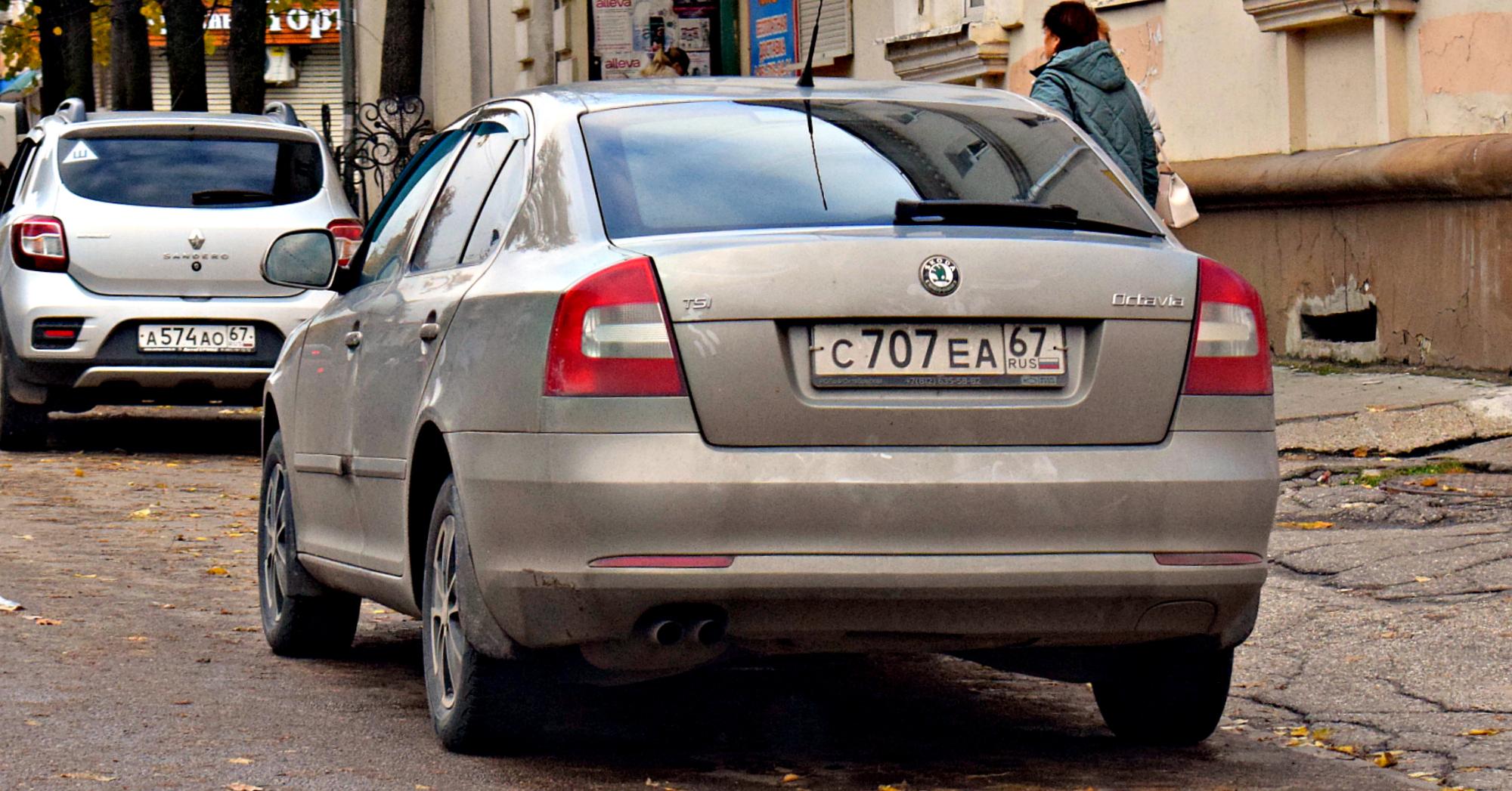 Автомобиль госномер С707ЕА67