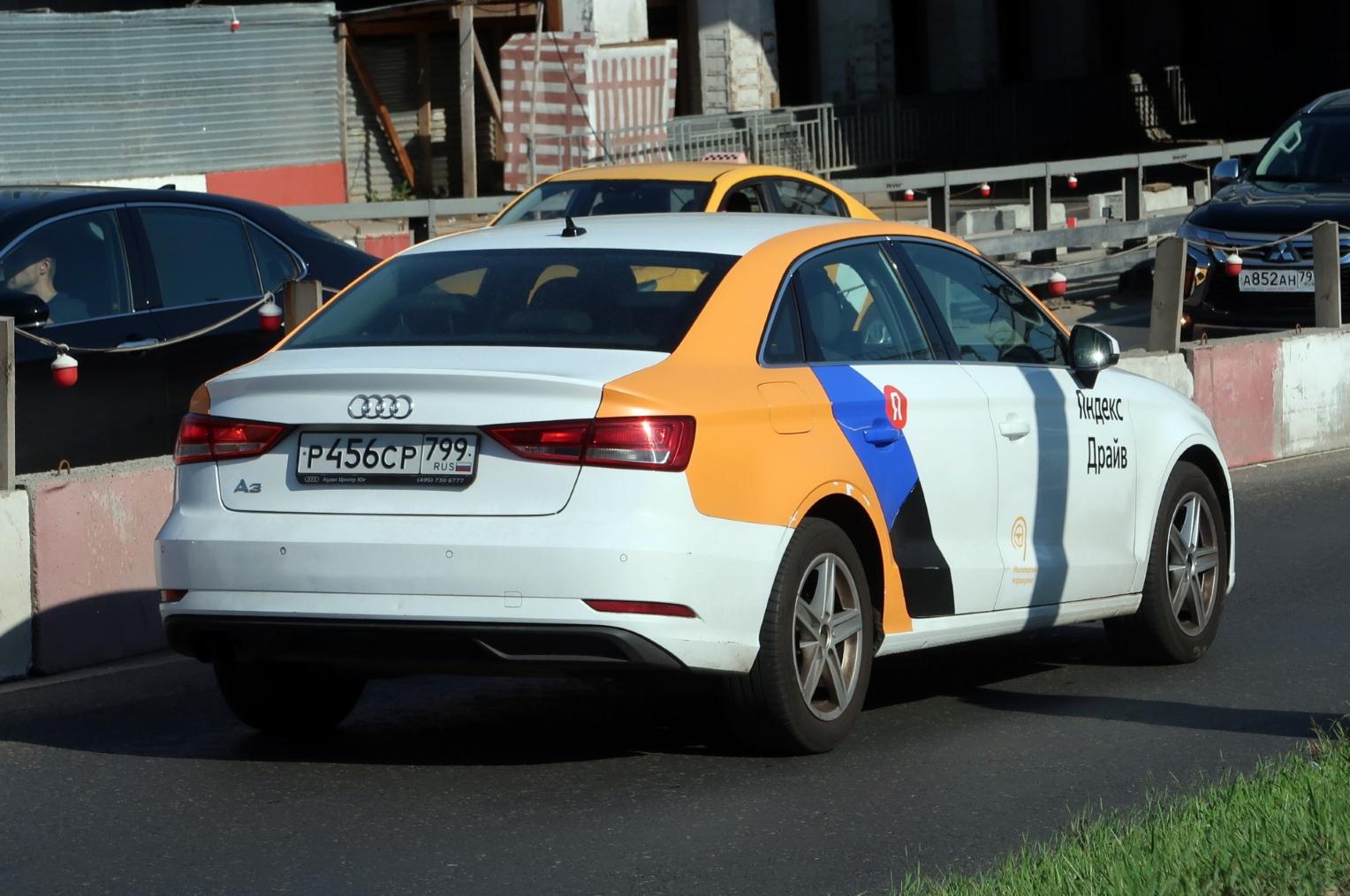 Автомобиль госномер Р456СР799