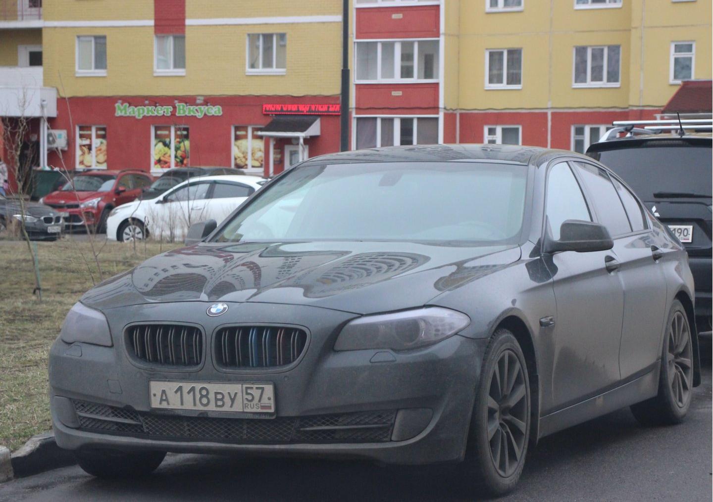 Автомобиль госномер А118ВУ57