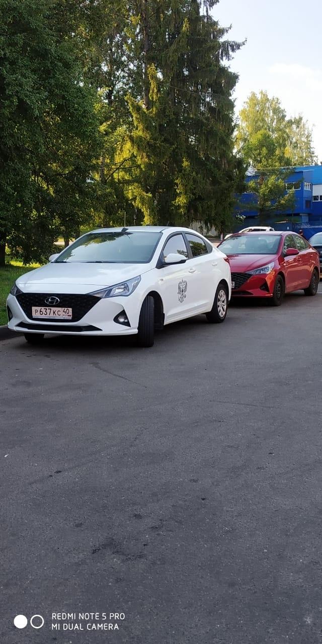 Автомобиль госномер Р637КС40