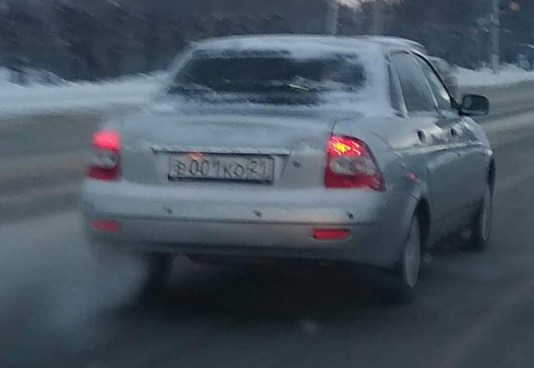 Автомобиль госномер В001КО21