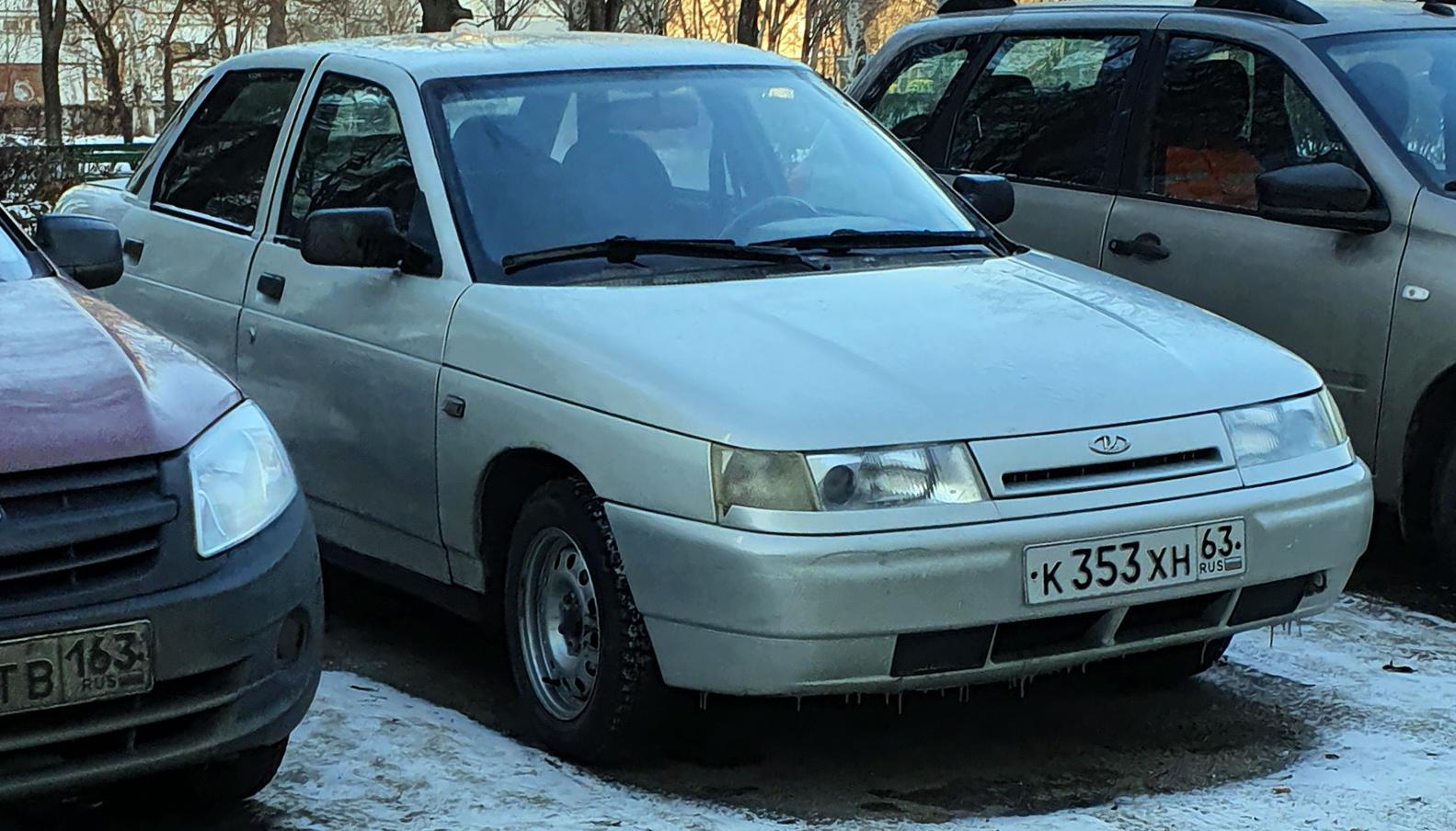 Автомобиль госномер К353ХН63