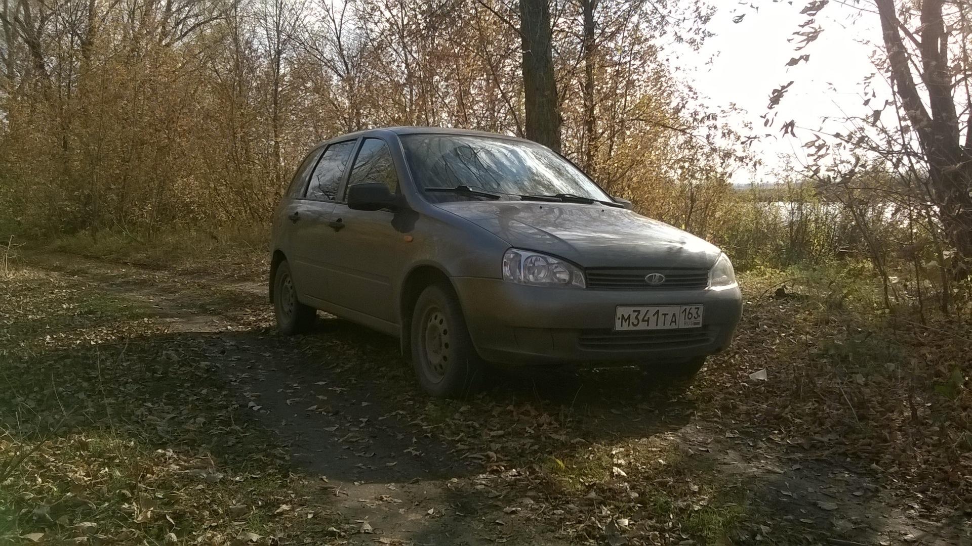 Автомобиль госномер М341ТА163