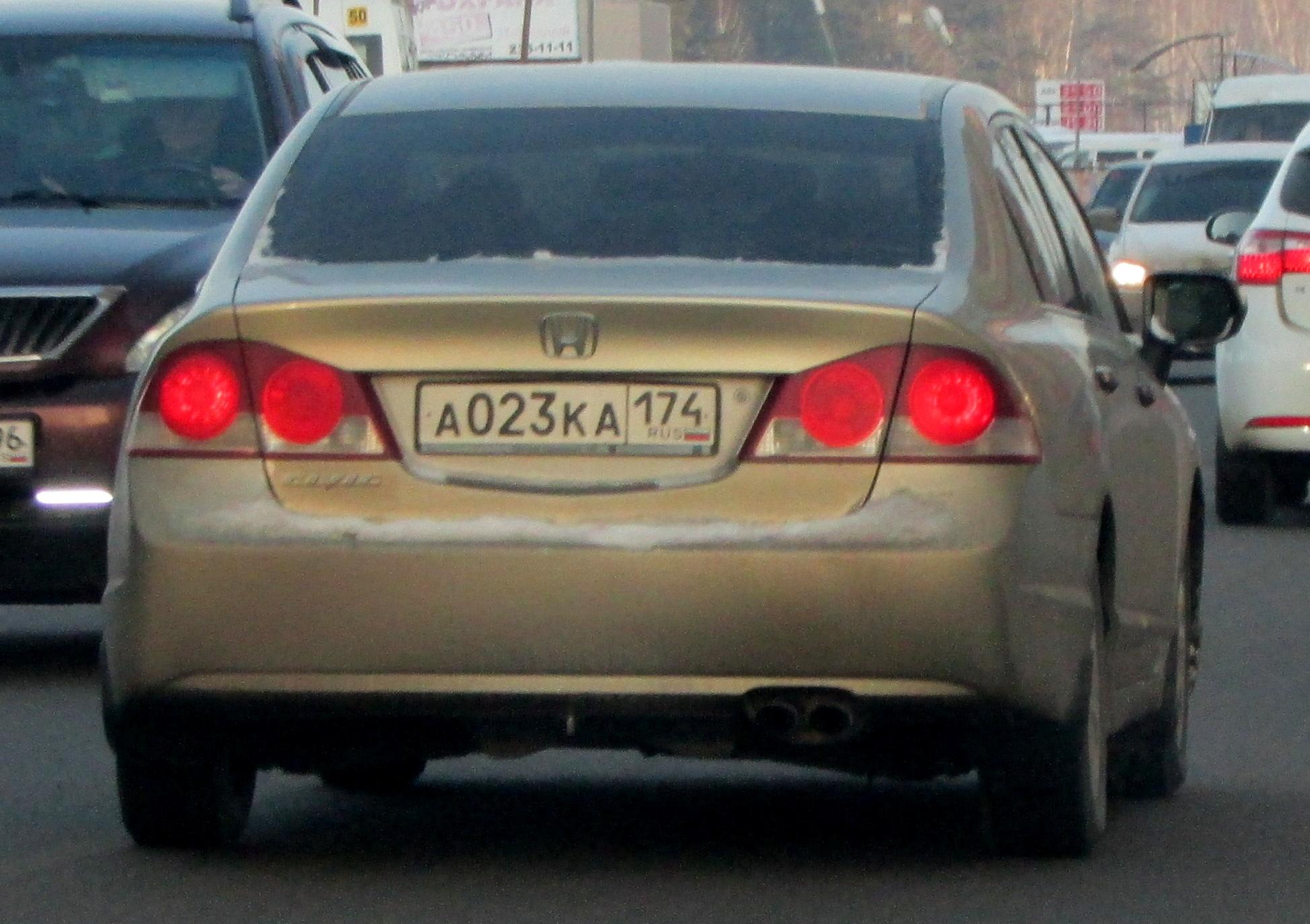 Автомобиль госномер А023КА174