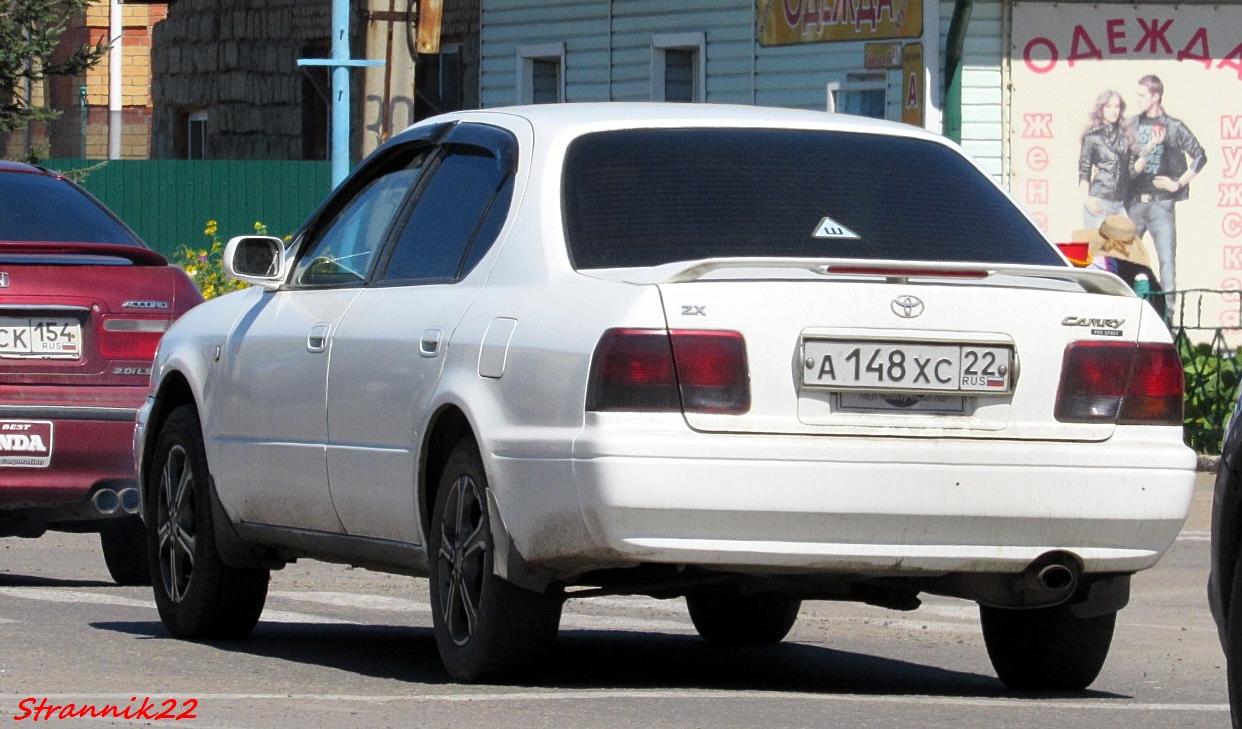 Автомобиль госномер А148ХС22
