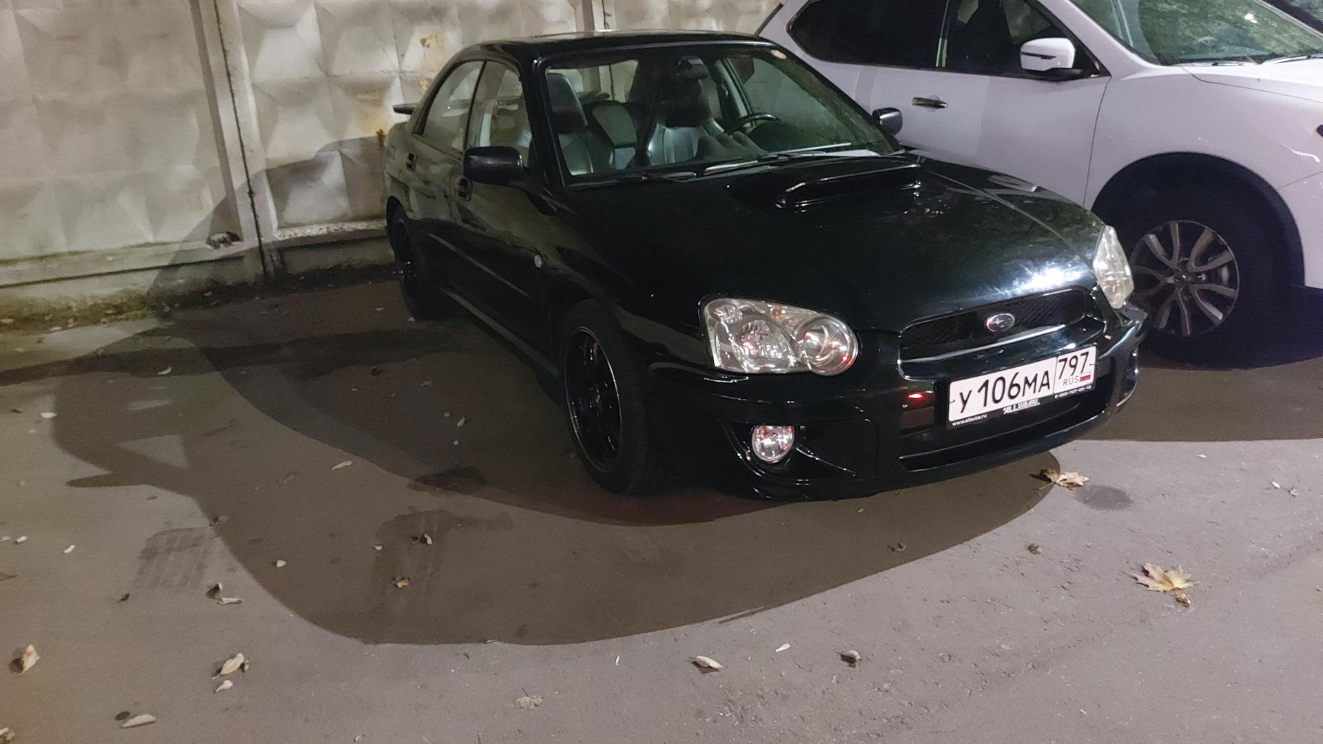 Автомобиль госномер У106МА797