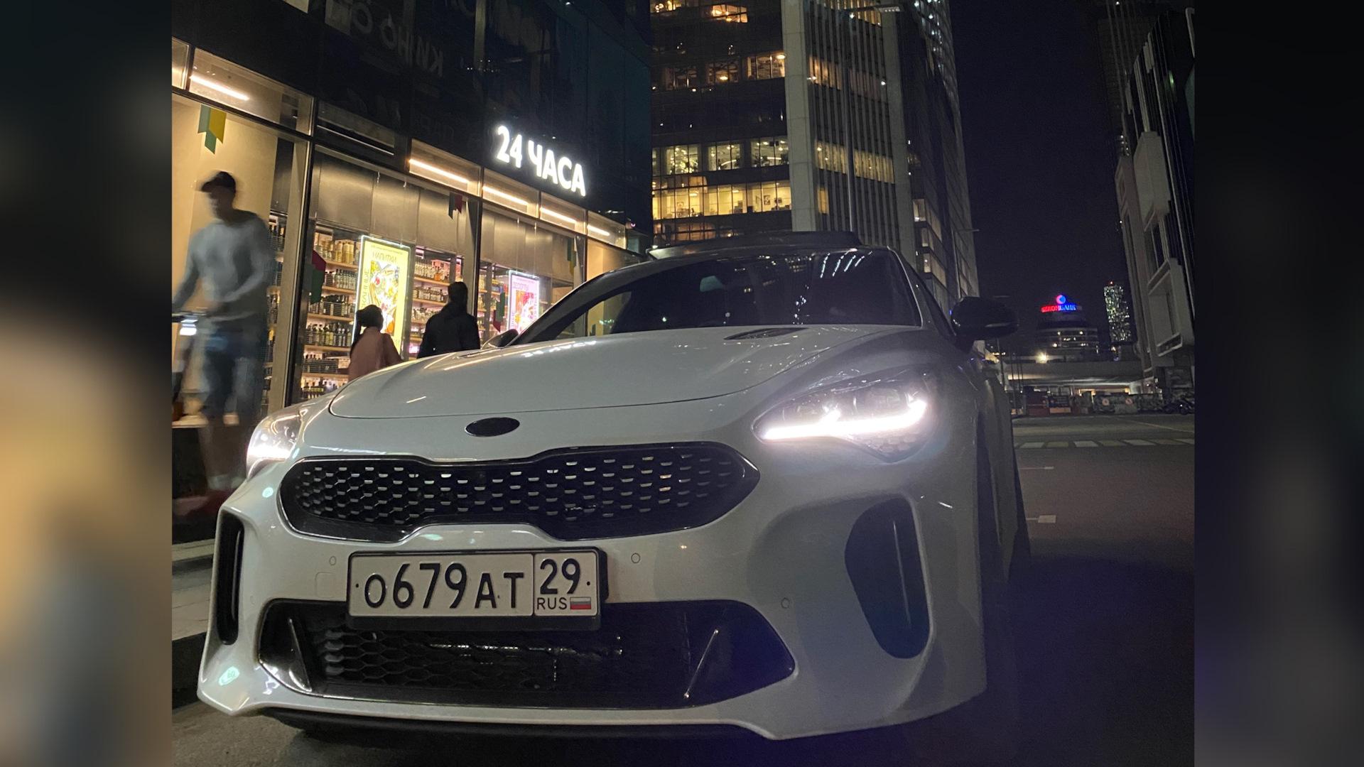 Автомобиль госномер О679АТ29