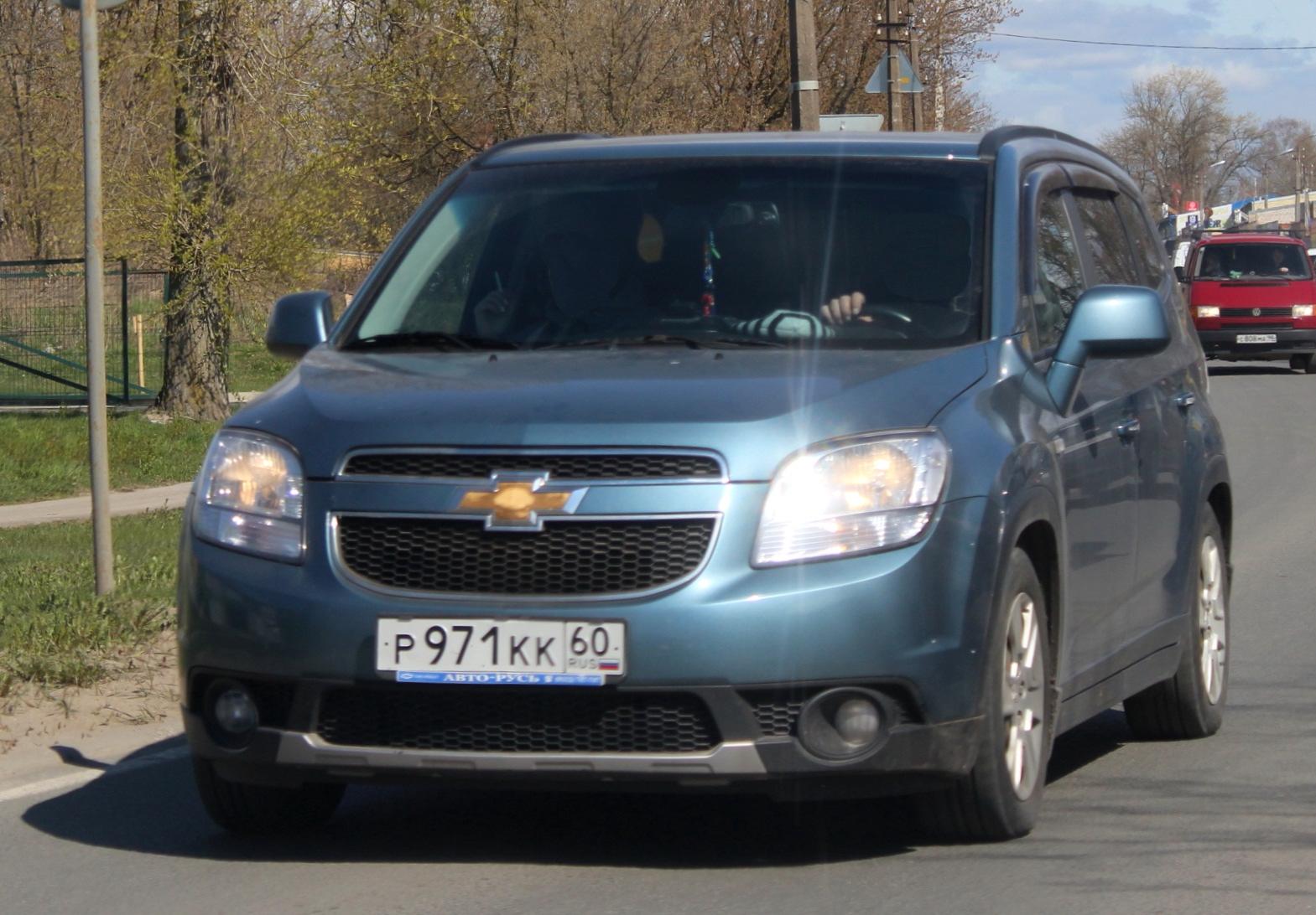 Автомобиль госномер Р971КК60
