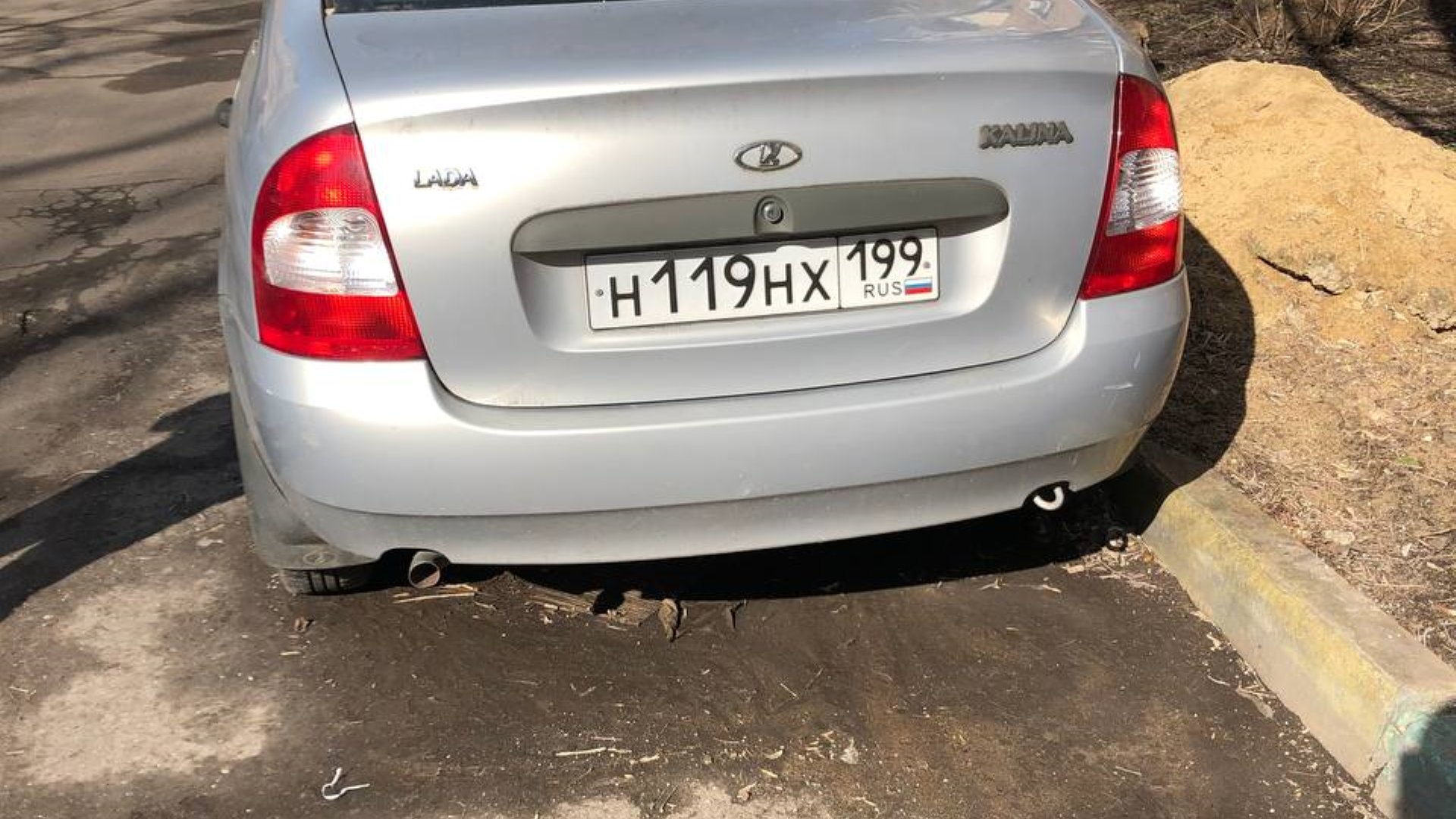 Автомобиль госномер Н119НХ199