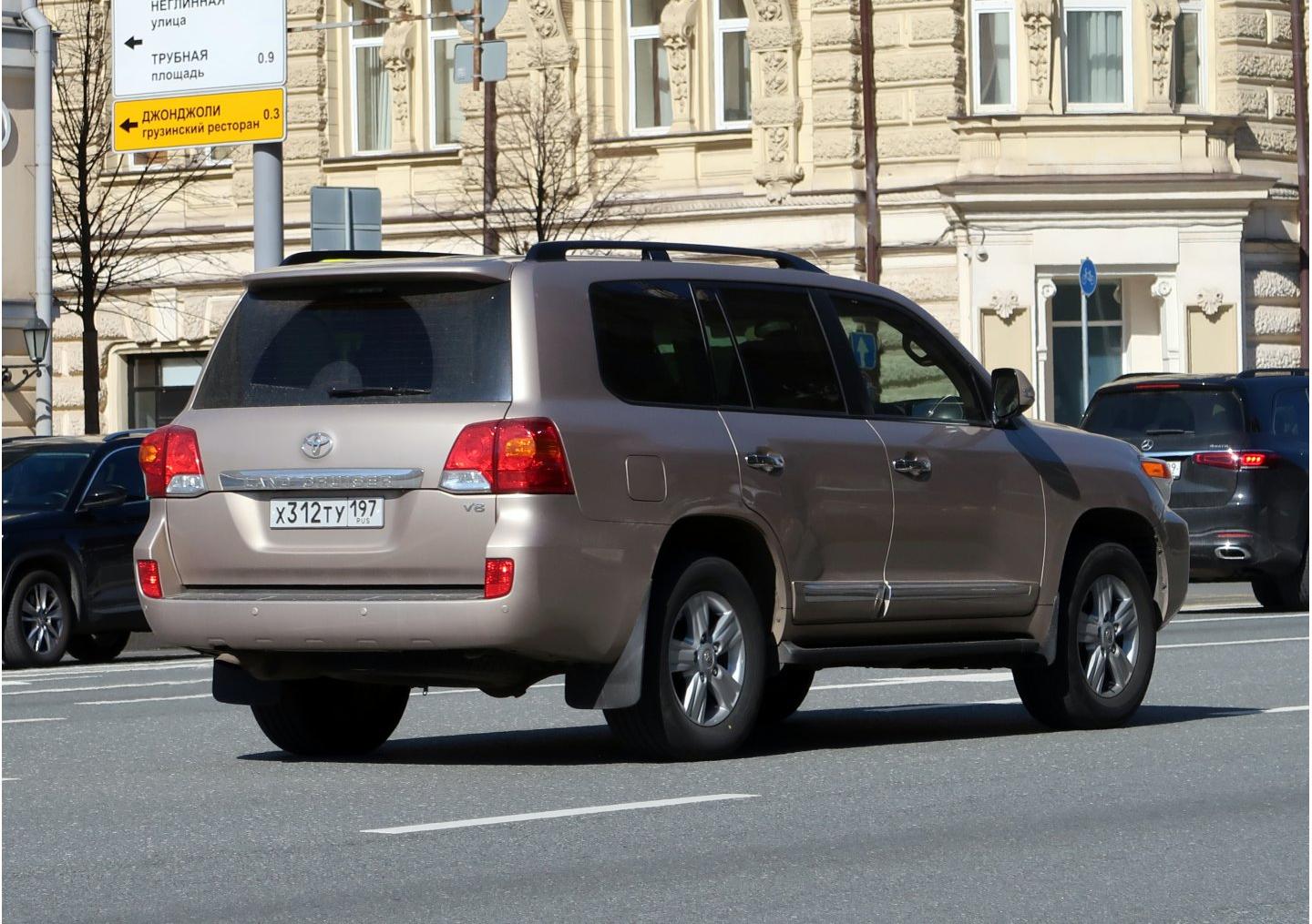 Автомобиль госномер Х312ТУ197