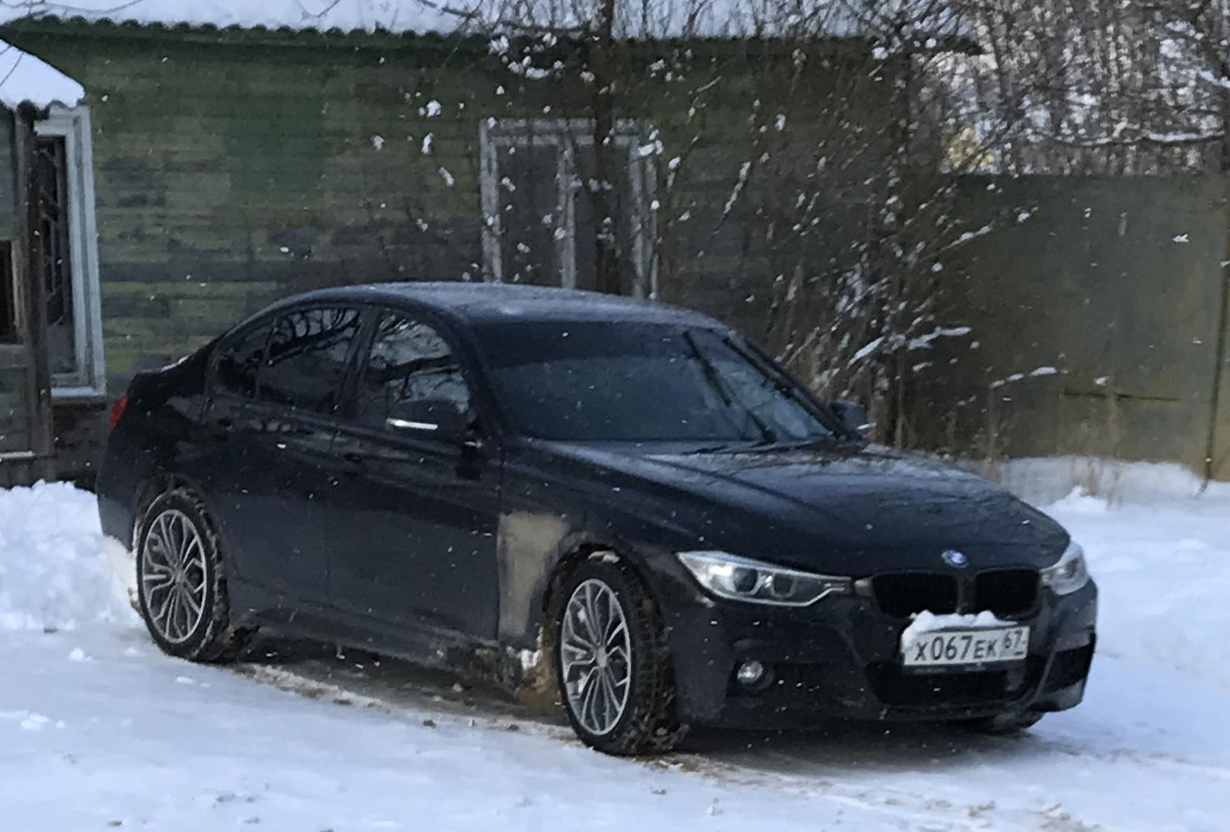 Автомобиль госномер Х067ЕК67