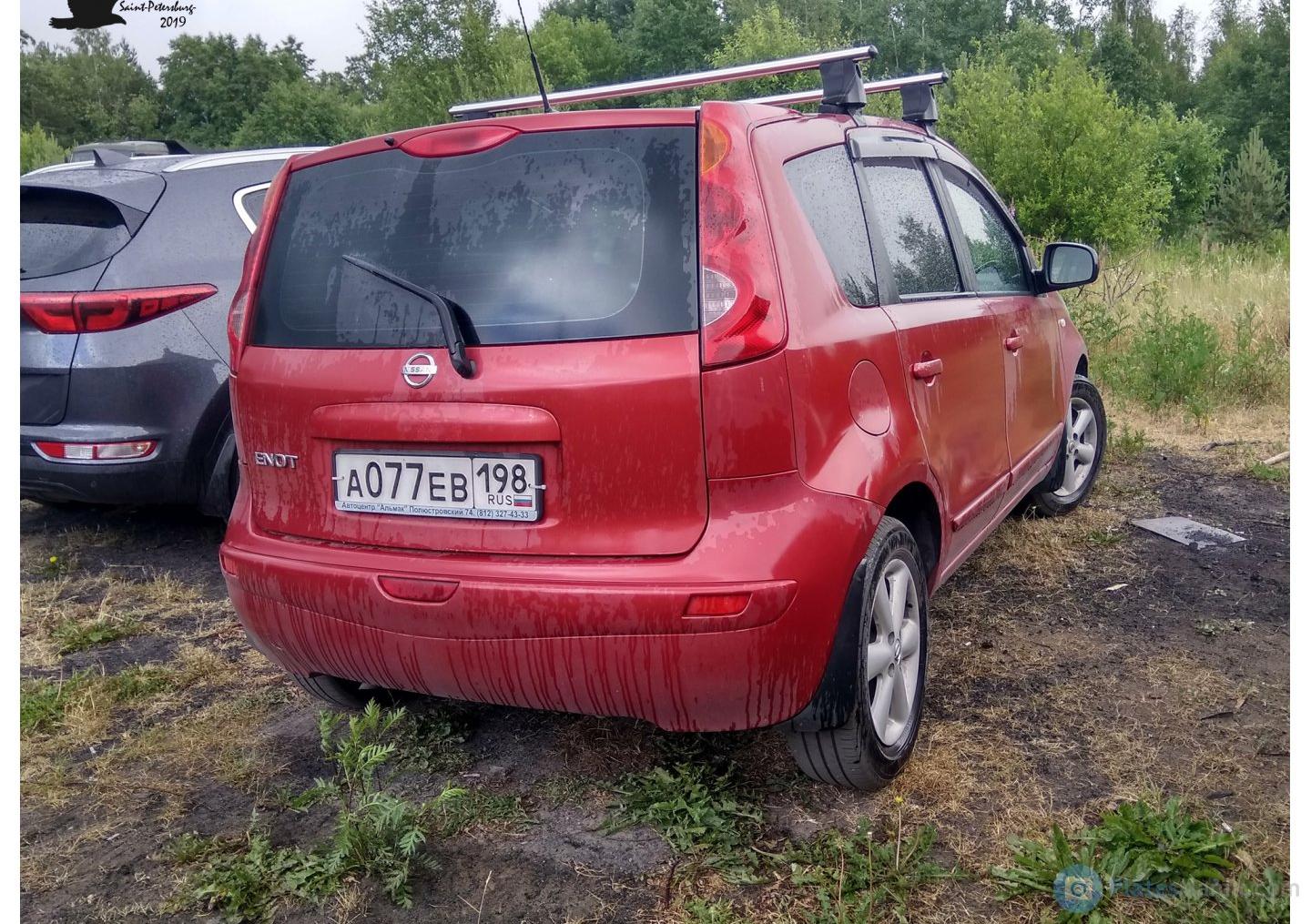 Автомобиль госномер А077ЕВ198