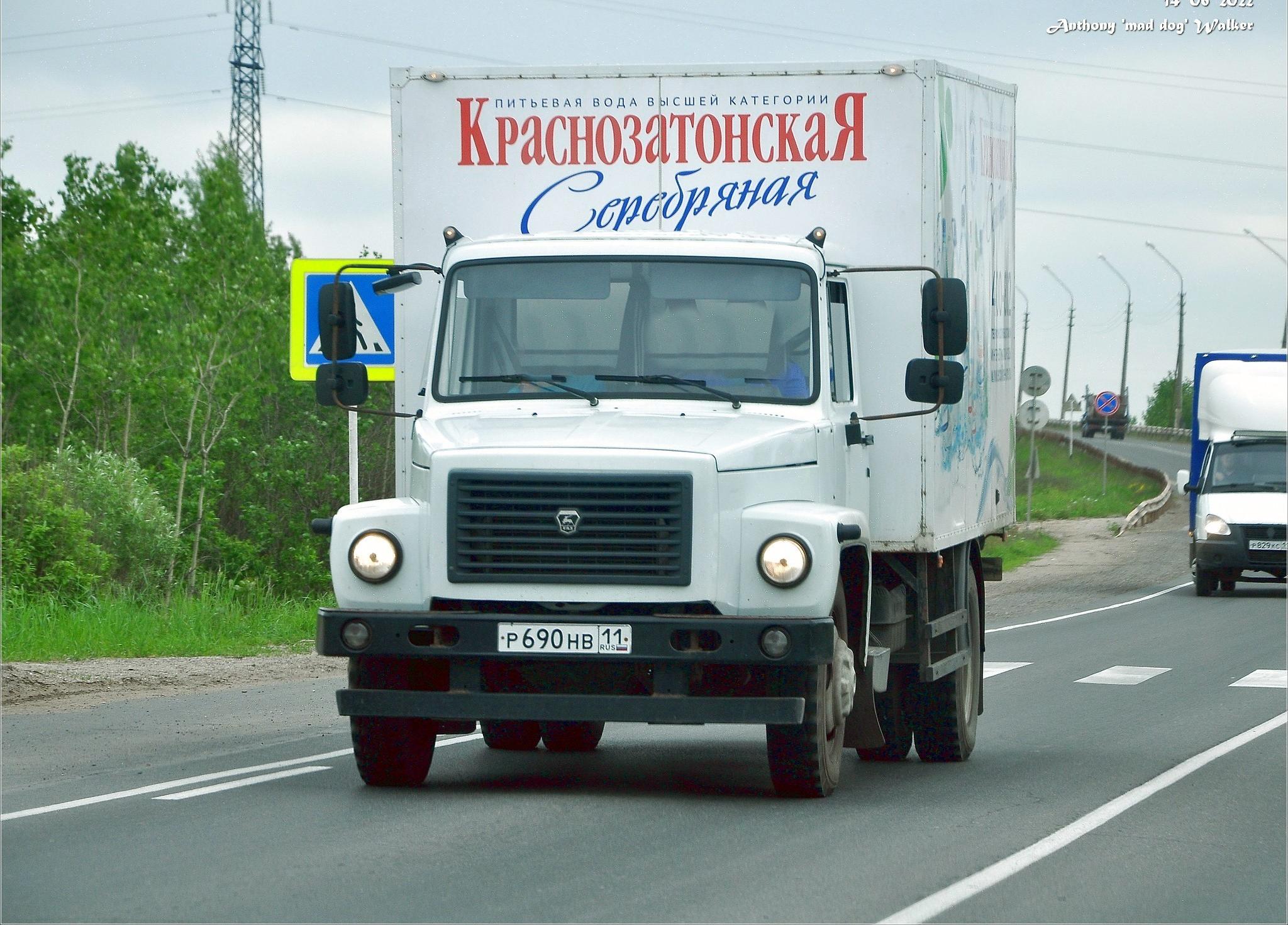 Автомобиль госномер Р690НВ11