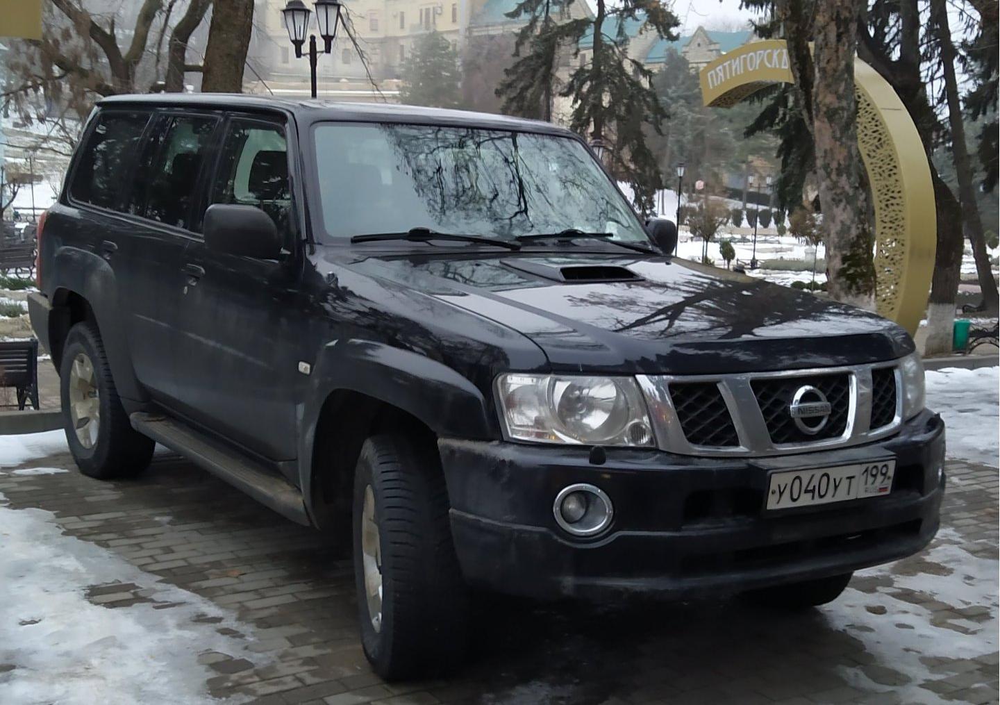 Автомобиль госномер У040УТ190