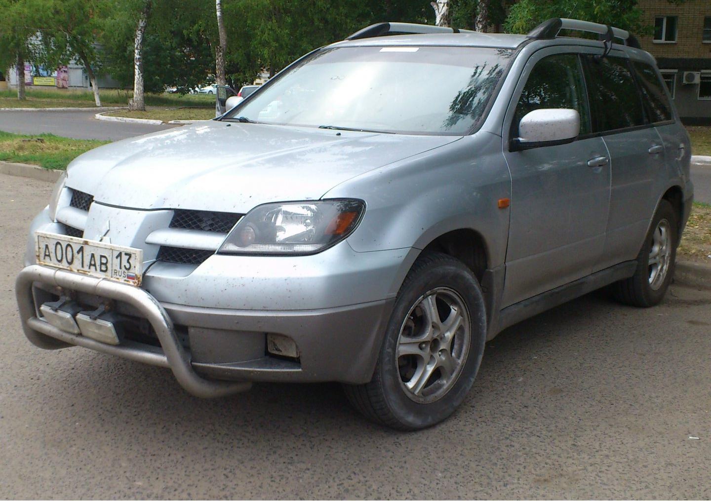 Автомобиль госномер А001АВ13