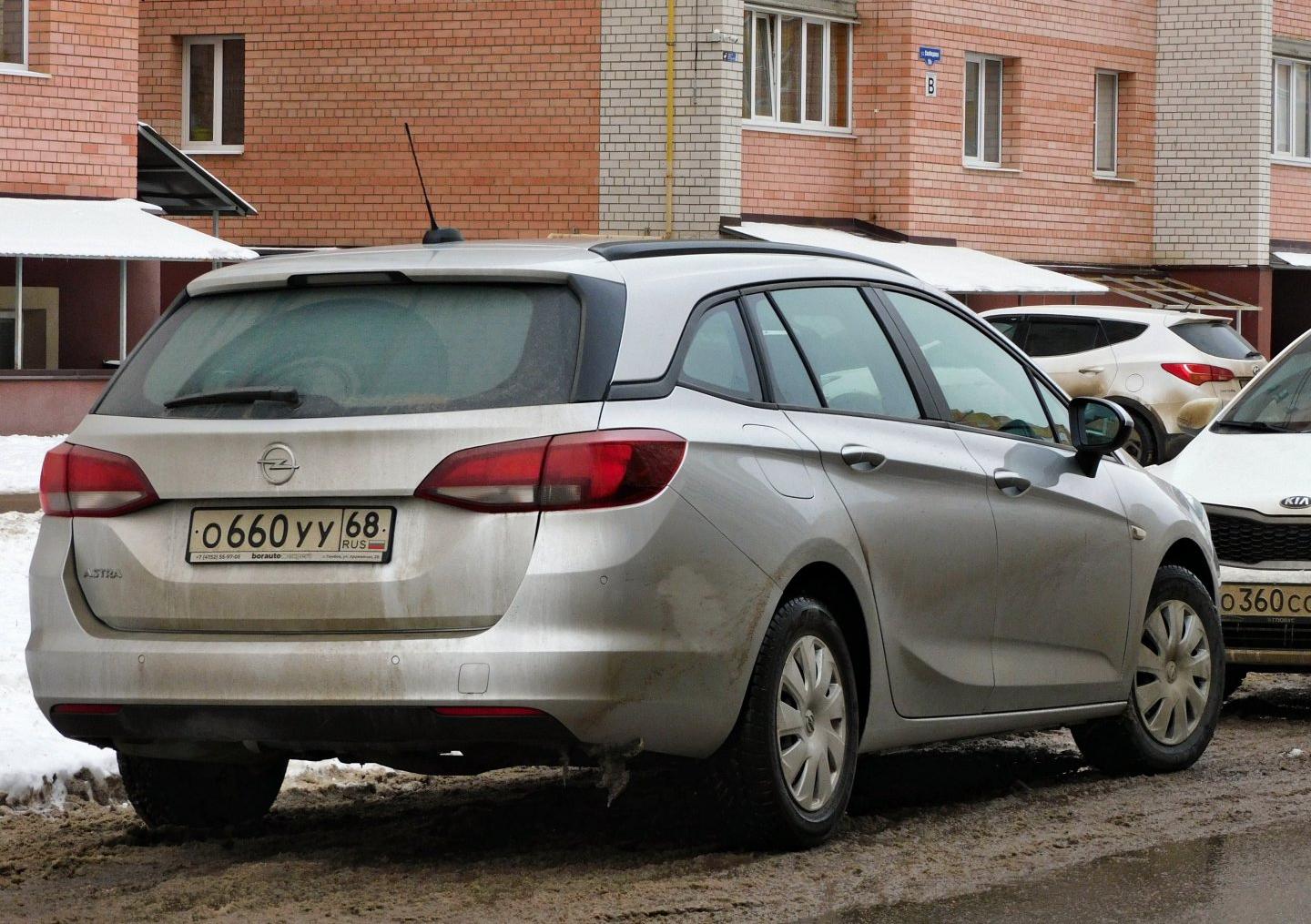 Автомобиль госномер О660УУ68