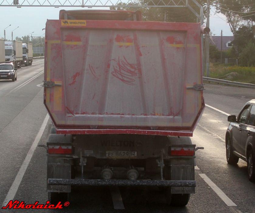 Автомобиль госномер ЕЕ862952