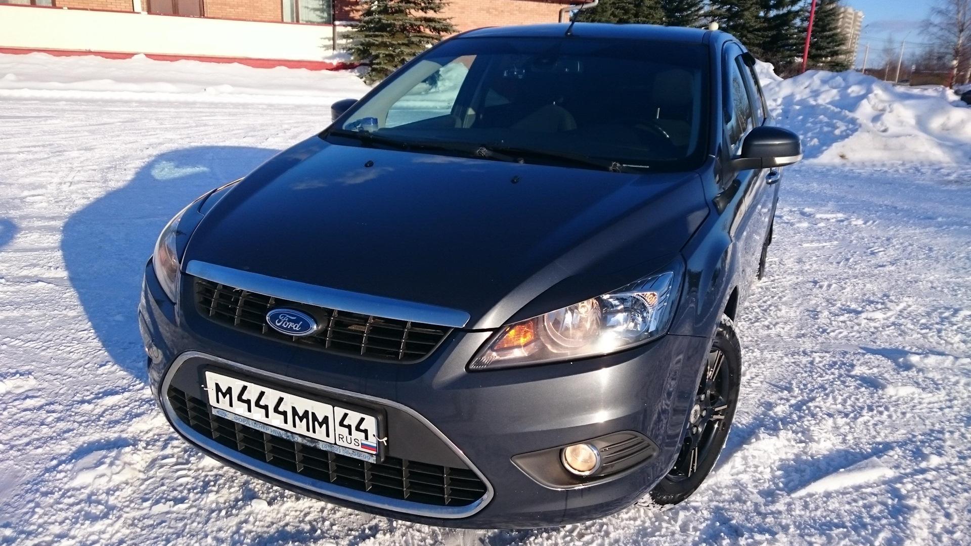 Автомобиль госномер М444ММ44