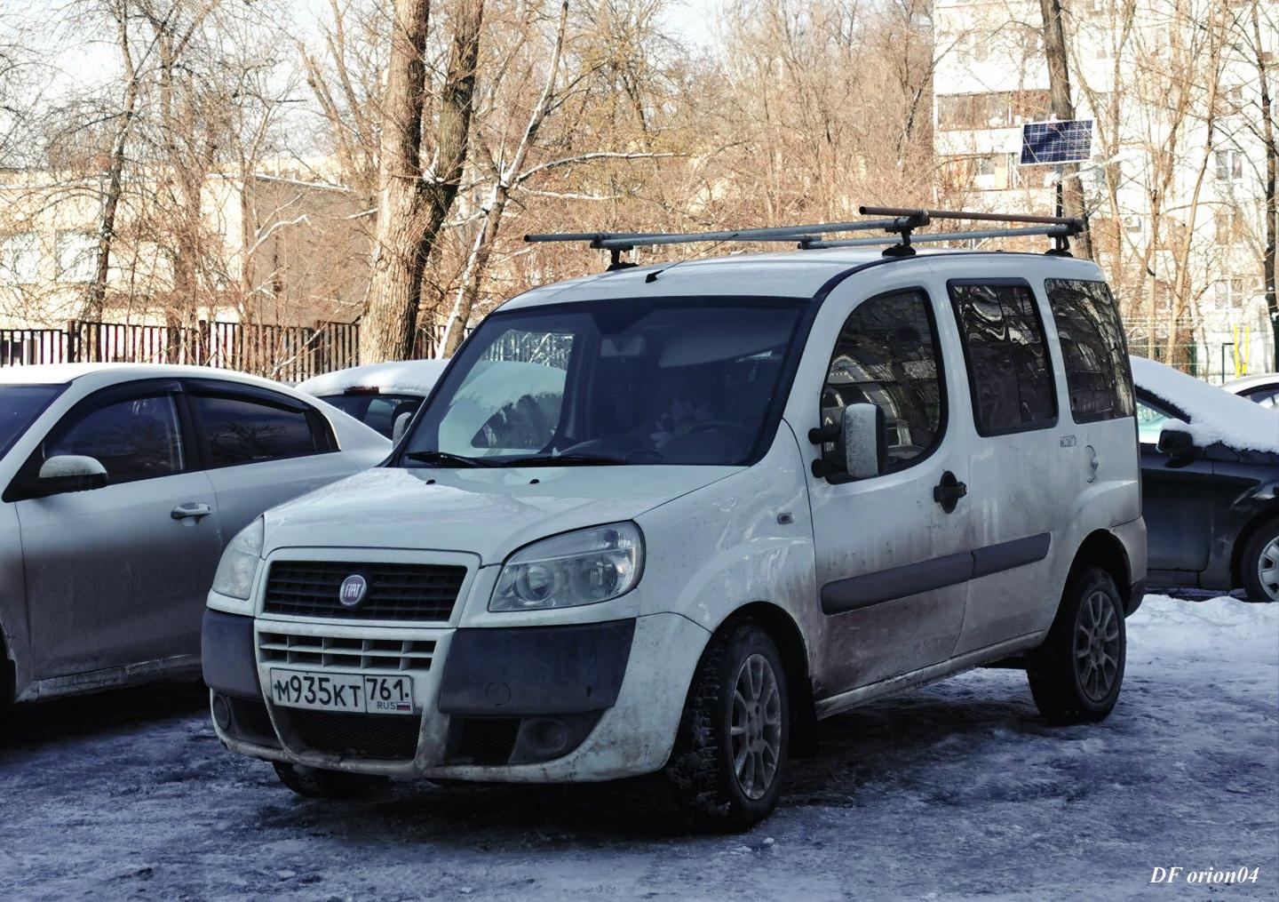 Автомобиль госномер М935КТ761