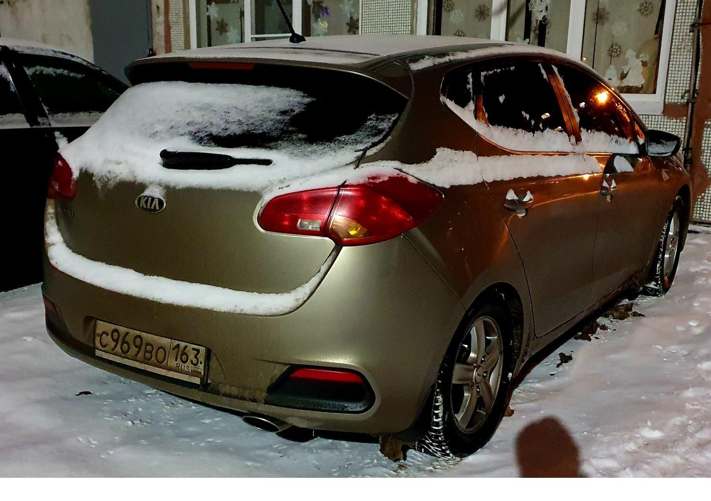Автомобиль госномер С969ВО163
