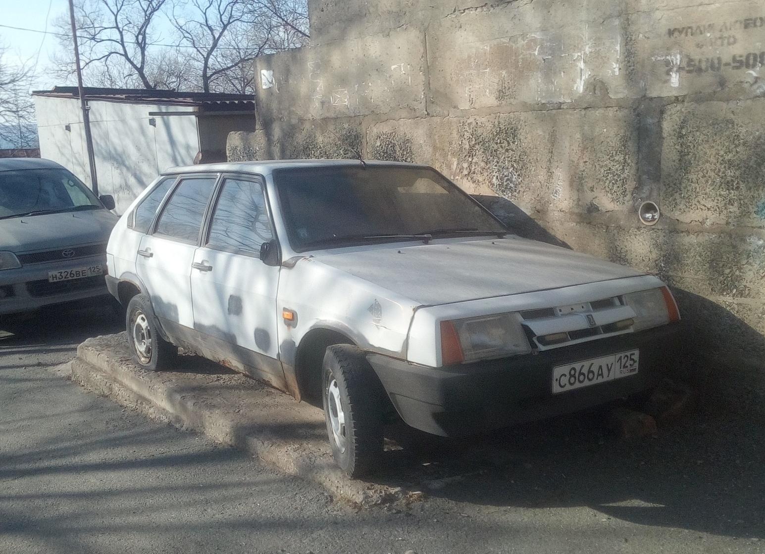 Автомобиль госномер С866АУ125