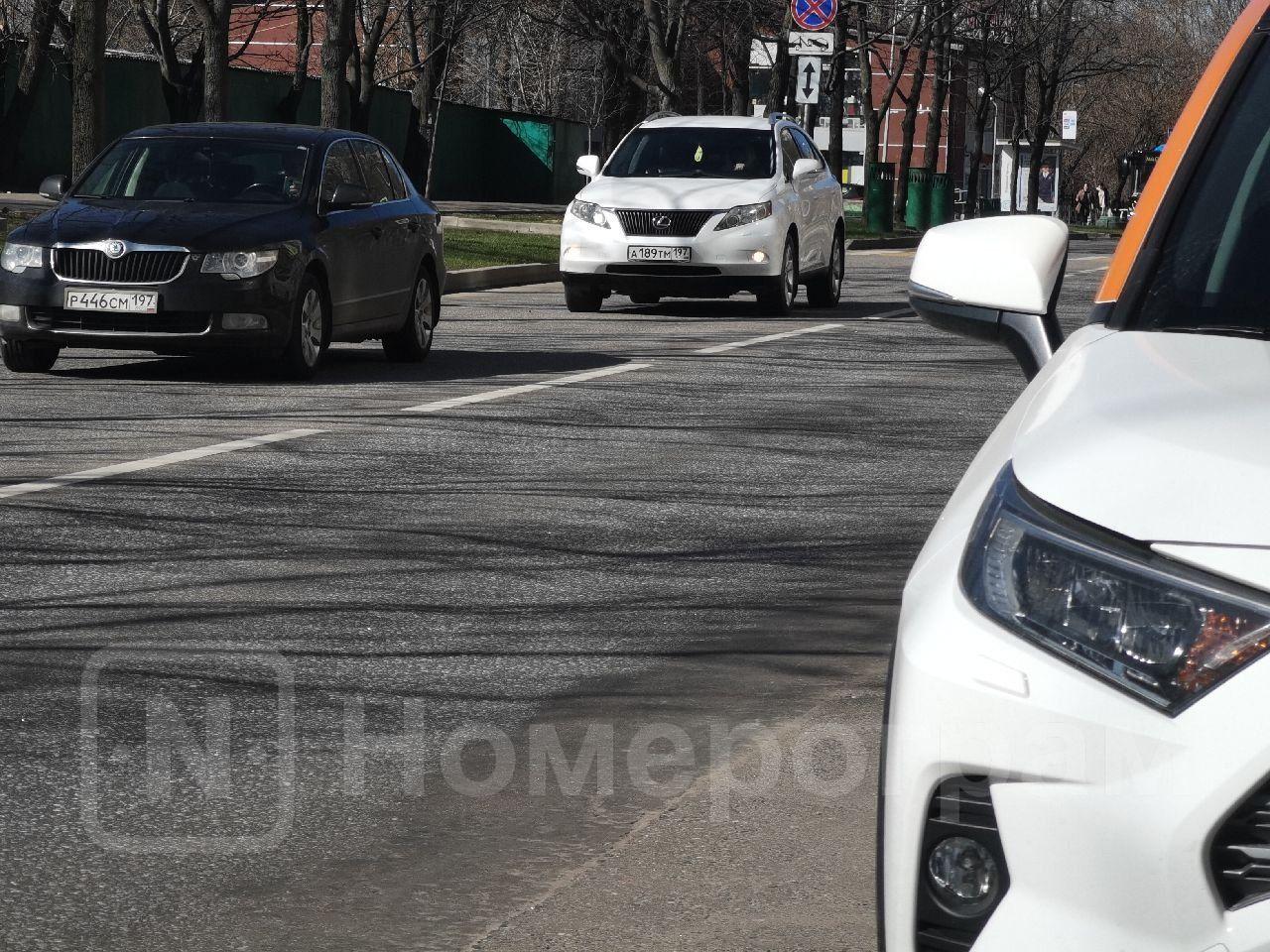 Автомобиль госномер Р446СМ197