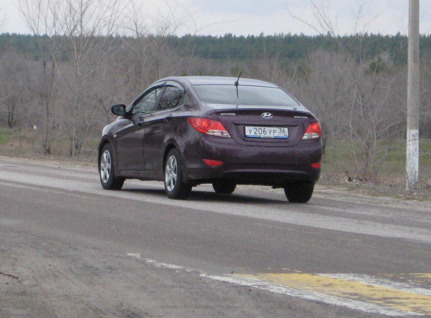 Автомобиль госномер У206УР36