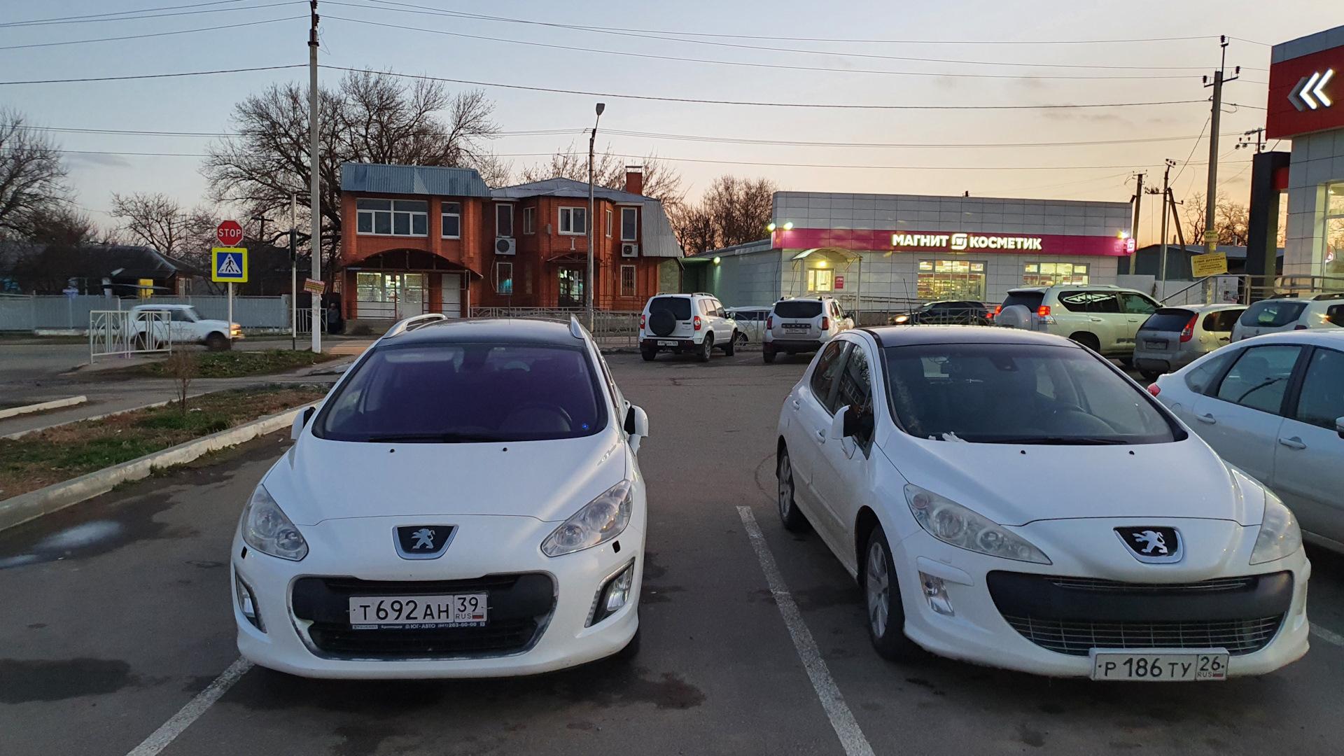 Автомобиль госномер Т692АН39