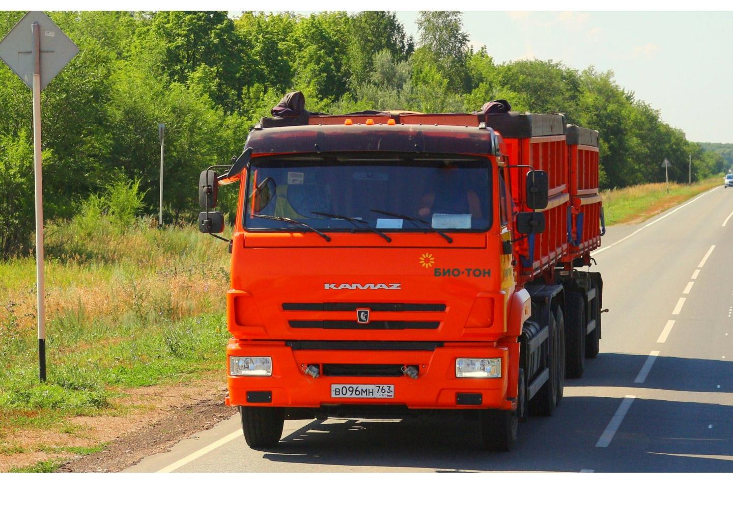 Автомобиль госномер В096МН763