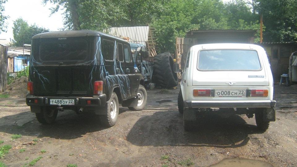 Автомобиль госномер О008СН22