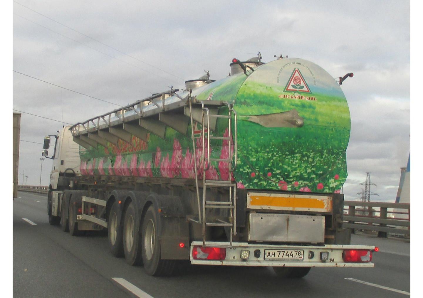 Автомобиль госномер АН774478